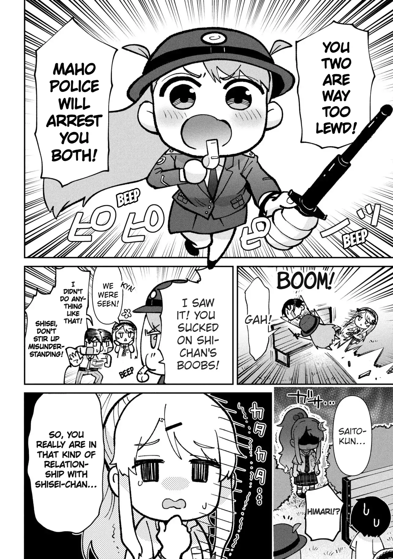 I’m getting married to a girl I hate in my class Chapter 42.1 - page 15