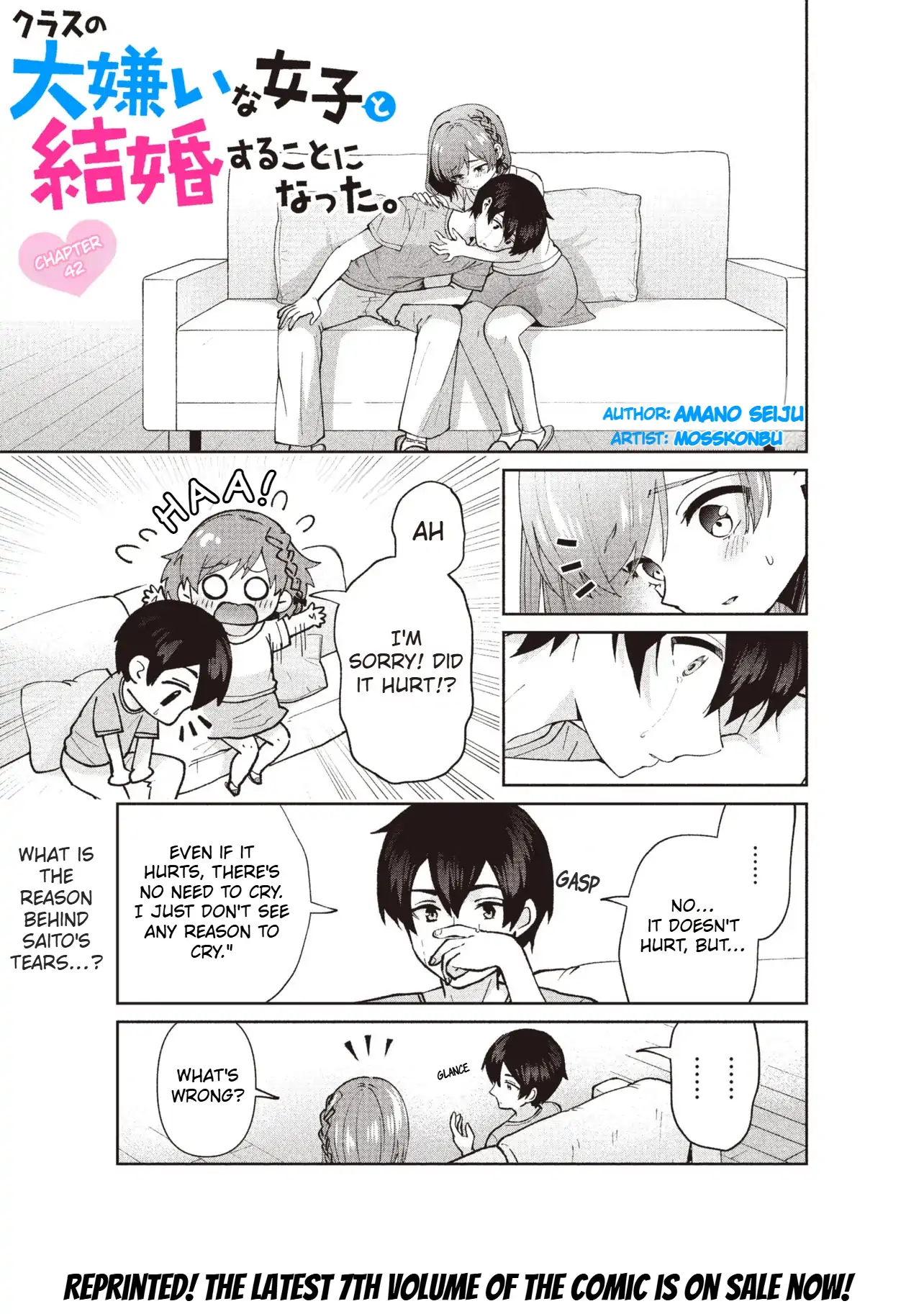 I’m getting married to a girl I hate in my class Chapter 42.1 - page 2