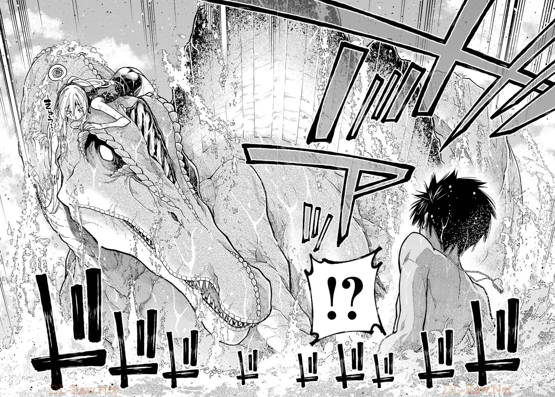 Kyouryuu-Chan To Kaseki-Kun Chapter 21 - page 13