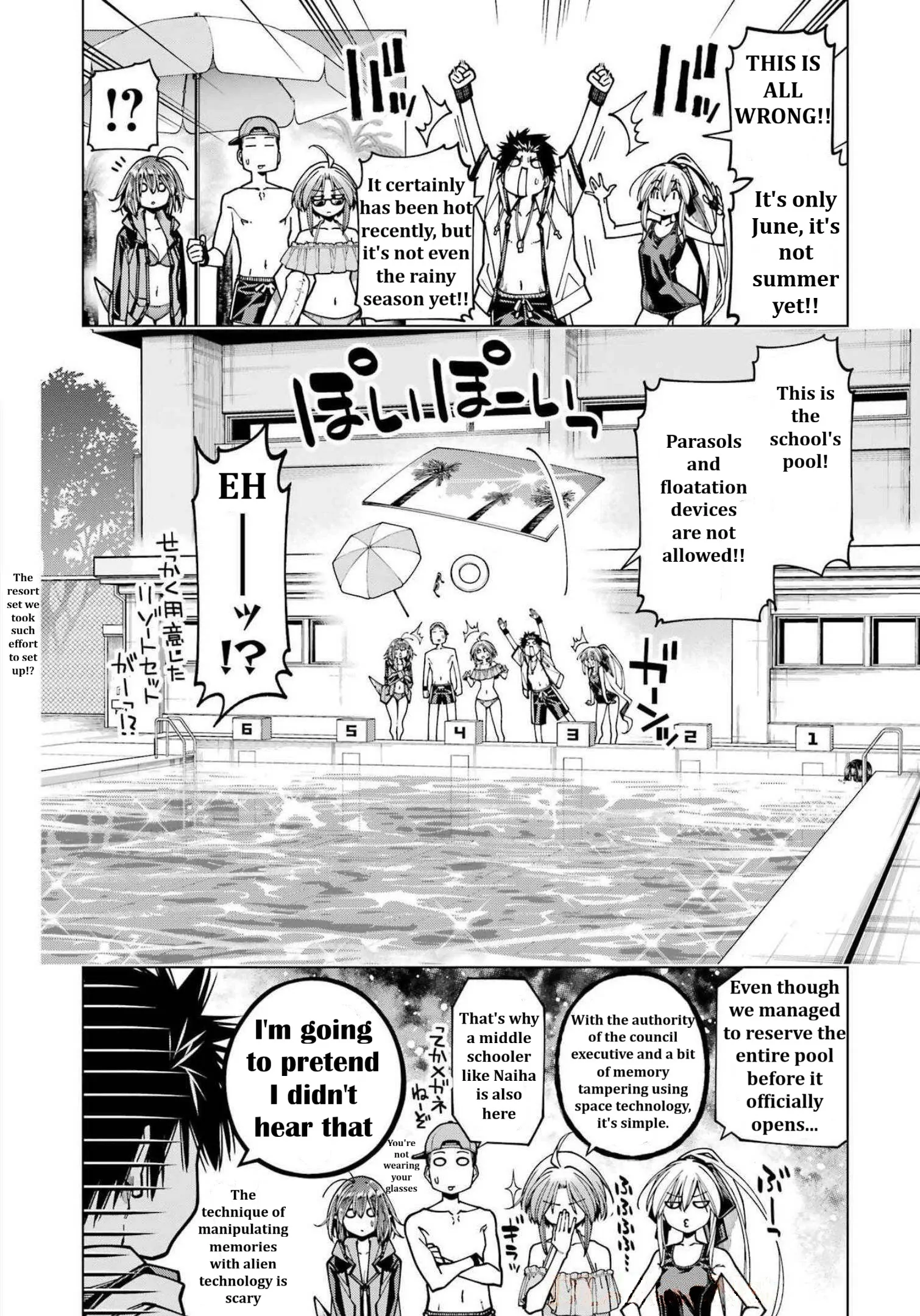 Kyouryuu-Chan To Kaseki-Kun Chapter 21 - page 5