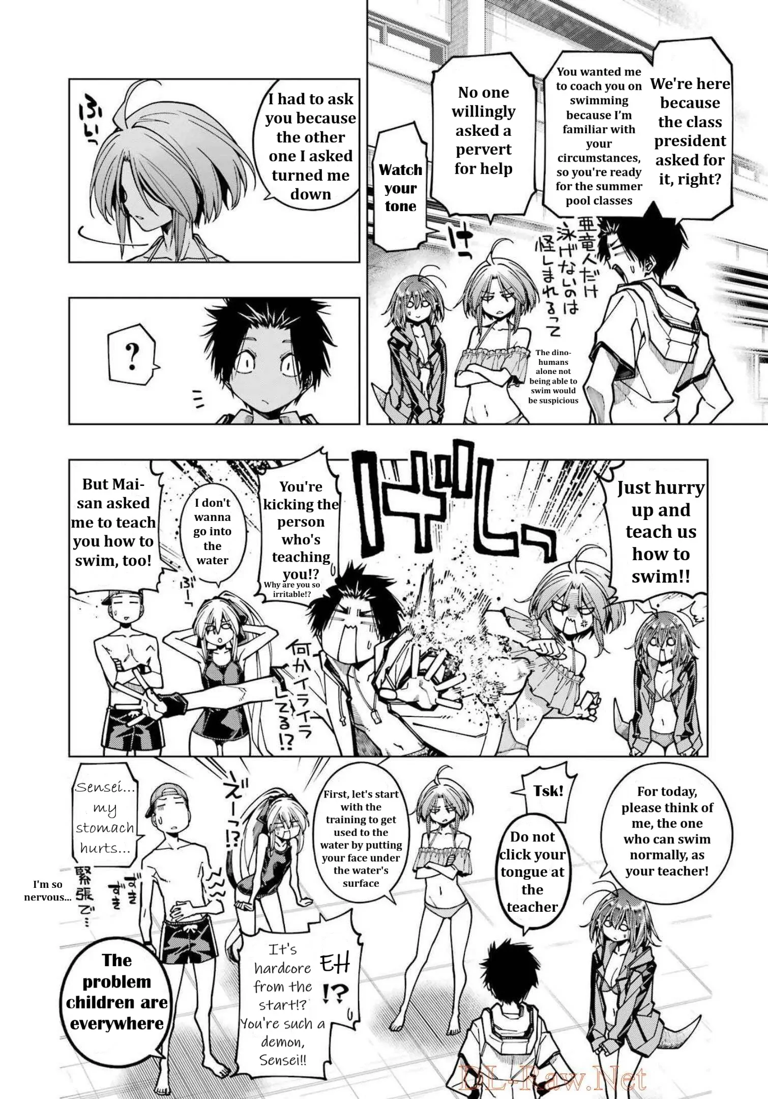 Kyouryuu-Chan To Kaseki-Kun Chapter 21 - page 7