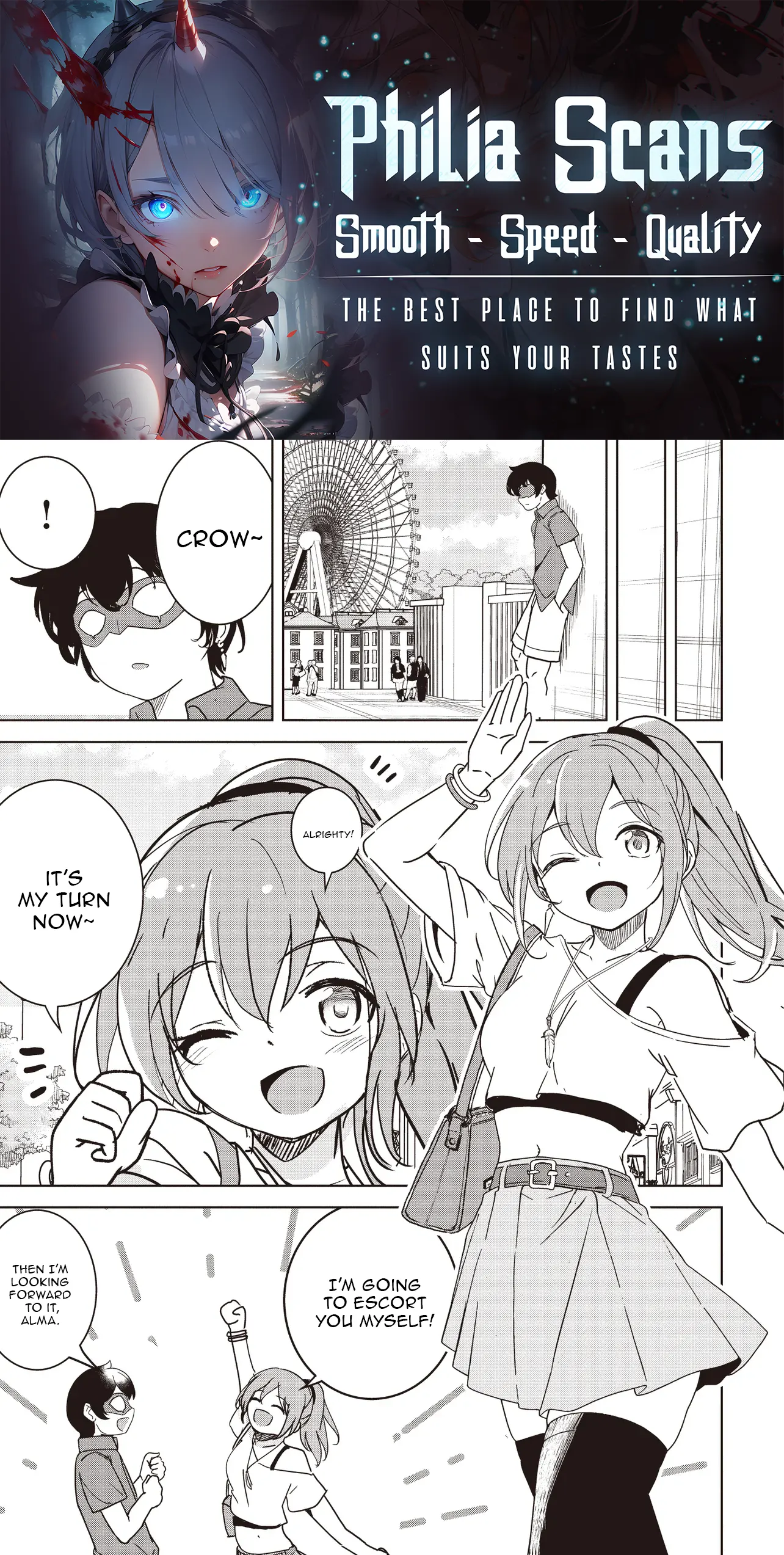 Another World's Highest Guild Leader ~I'm the weakest in the guild, but I can't quit the guild because of the heavy love of all the guild members~ Chapter 28.2 - page 1