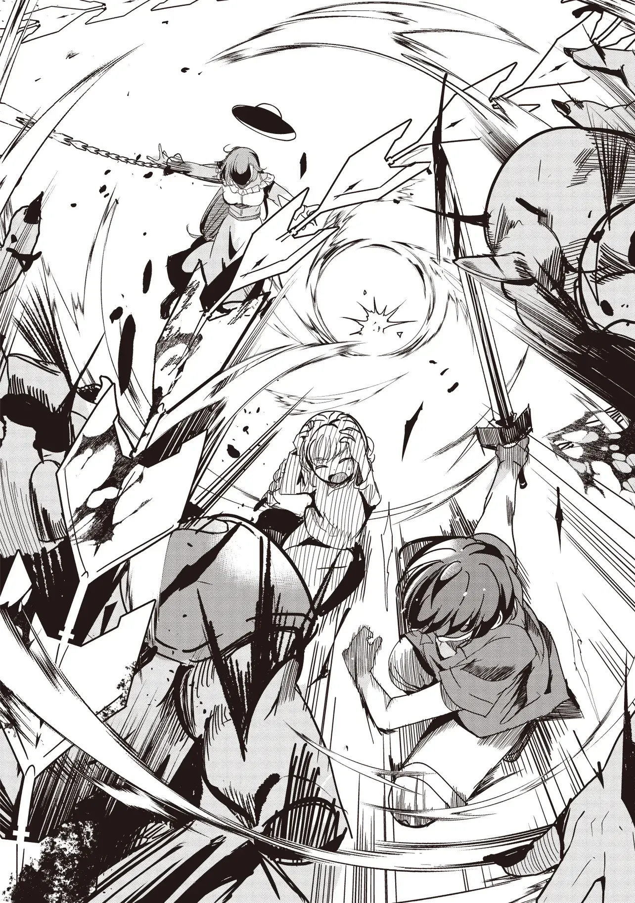 Another World's Highest Guild Leader ~I'm the weakest in the guild, but I can't quit the guild because of the heavy love of all the guild members~ Chapter 28.3 - page 8