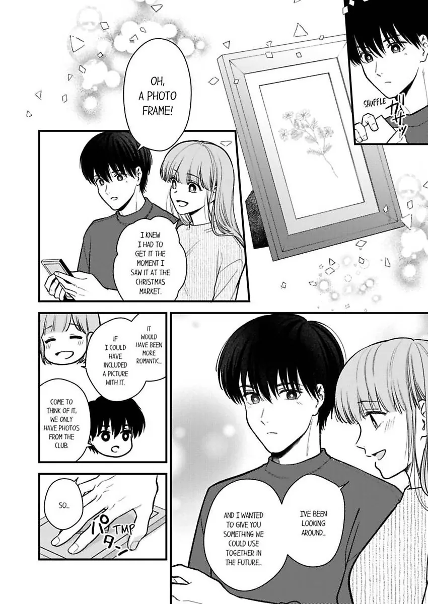 3 Seconds Later, He Turned Into a Beast Chapter 83 - page 11