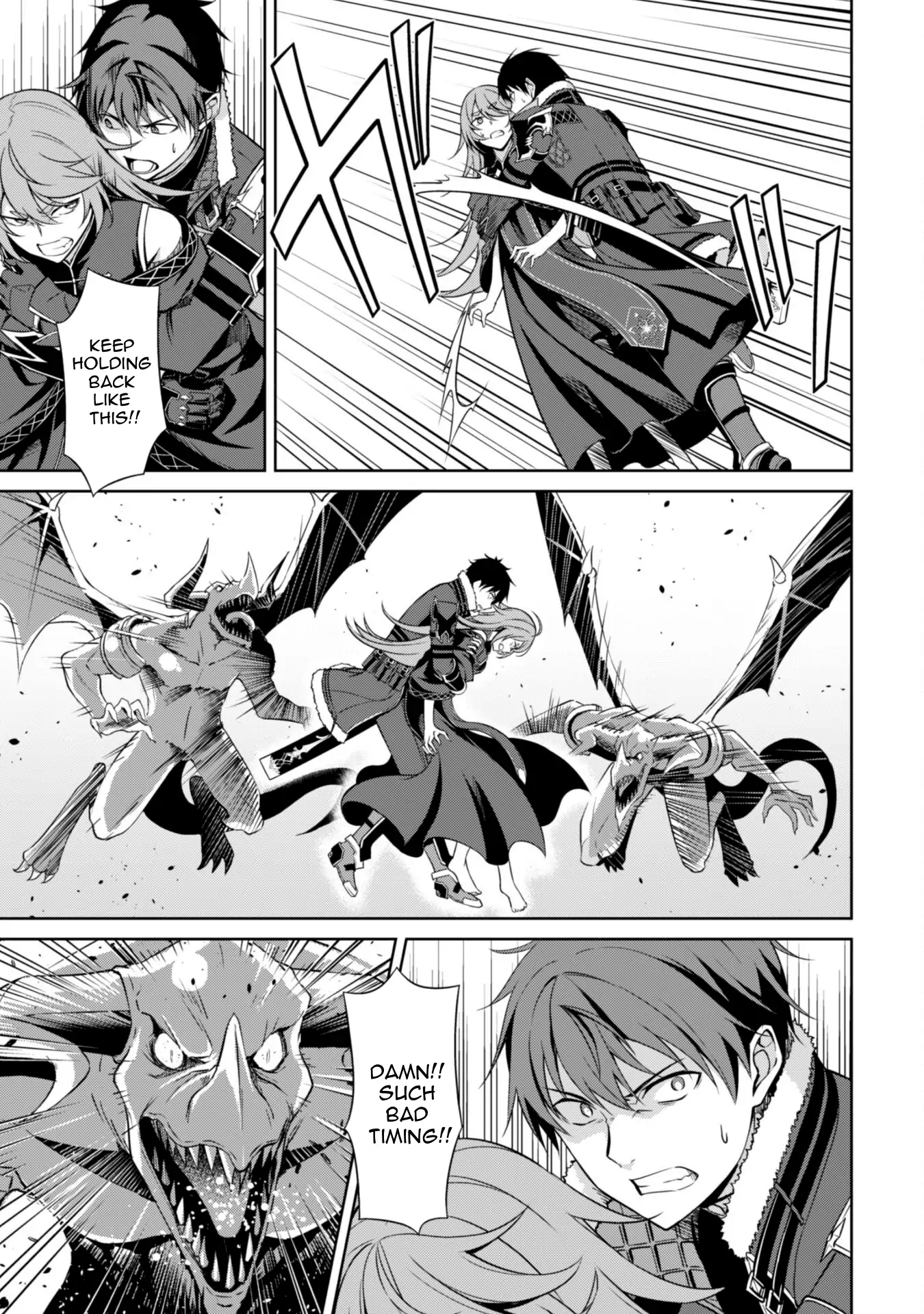 Berserk of Gluttony - Manga Chapter 70 - page 12