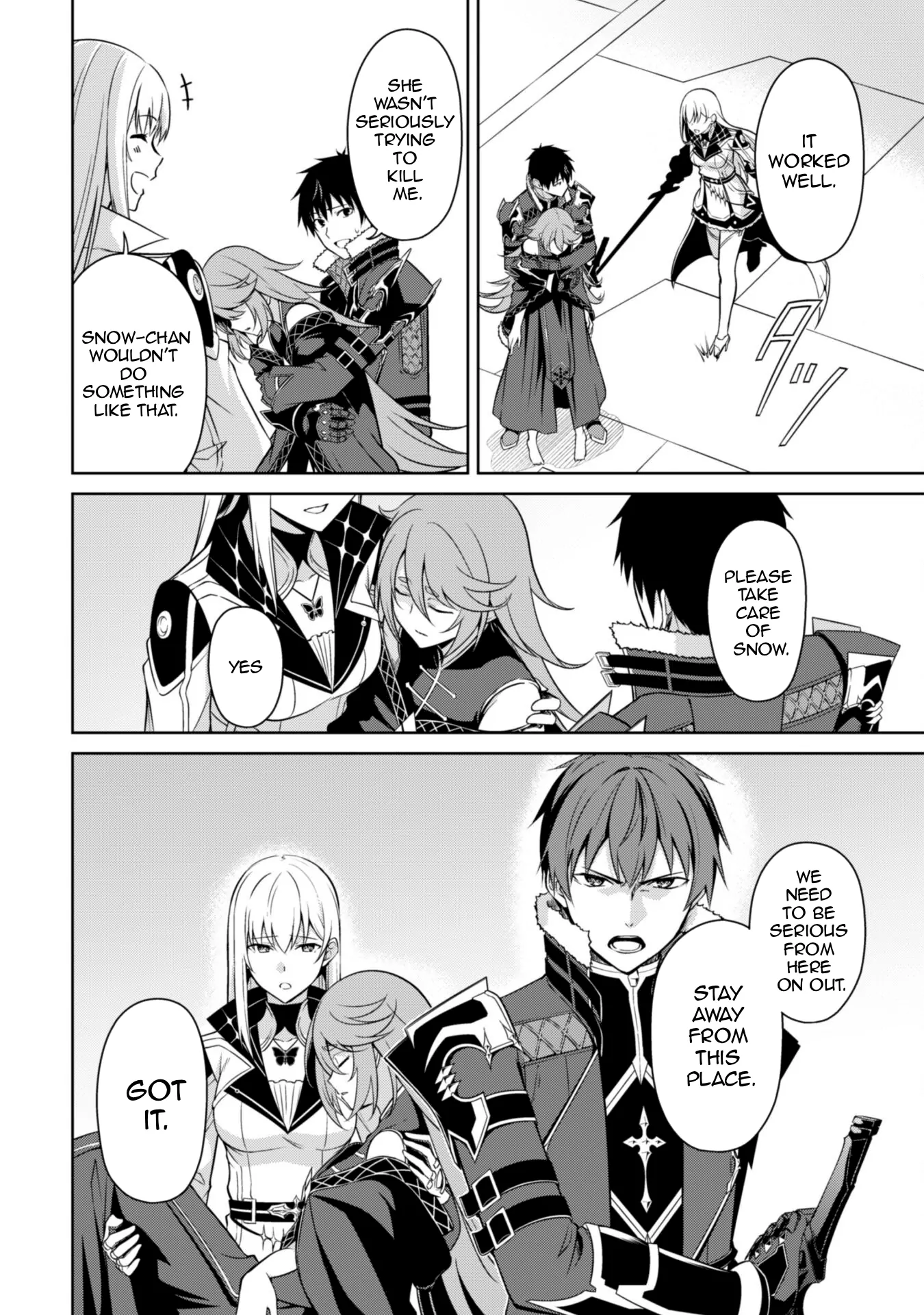 Berserk of Gluttony - Manga Chapter 70 - page 19