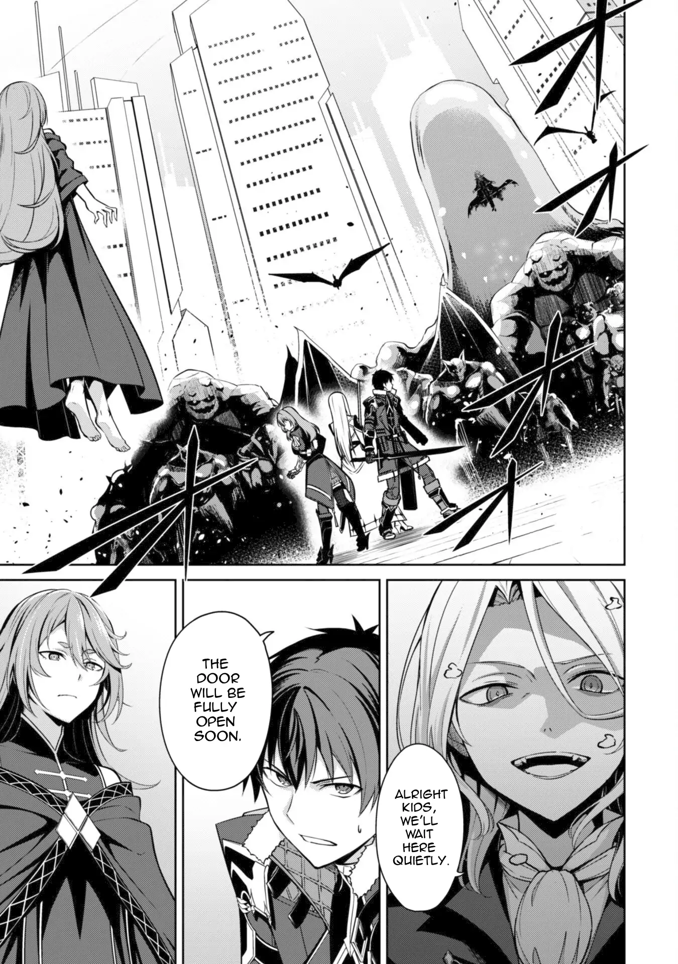 Berserk of Gluttony - Manga Chapter 70 - page 2