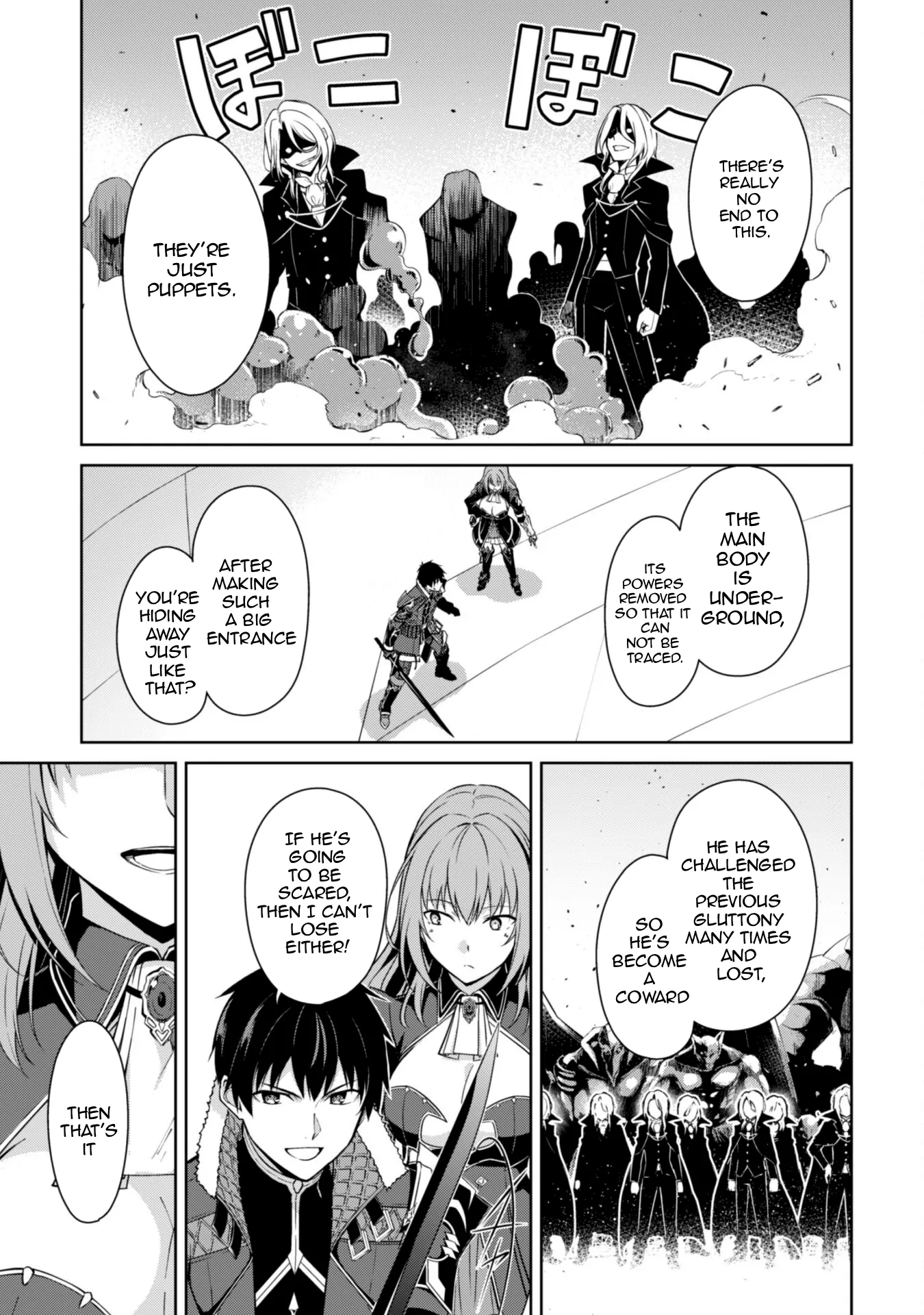 Berserk of Gluttony - Manga Chapter 70 - page 22