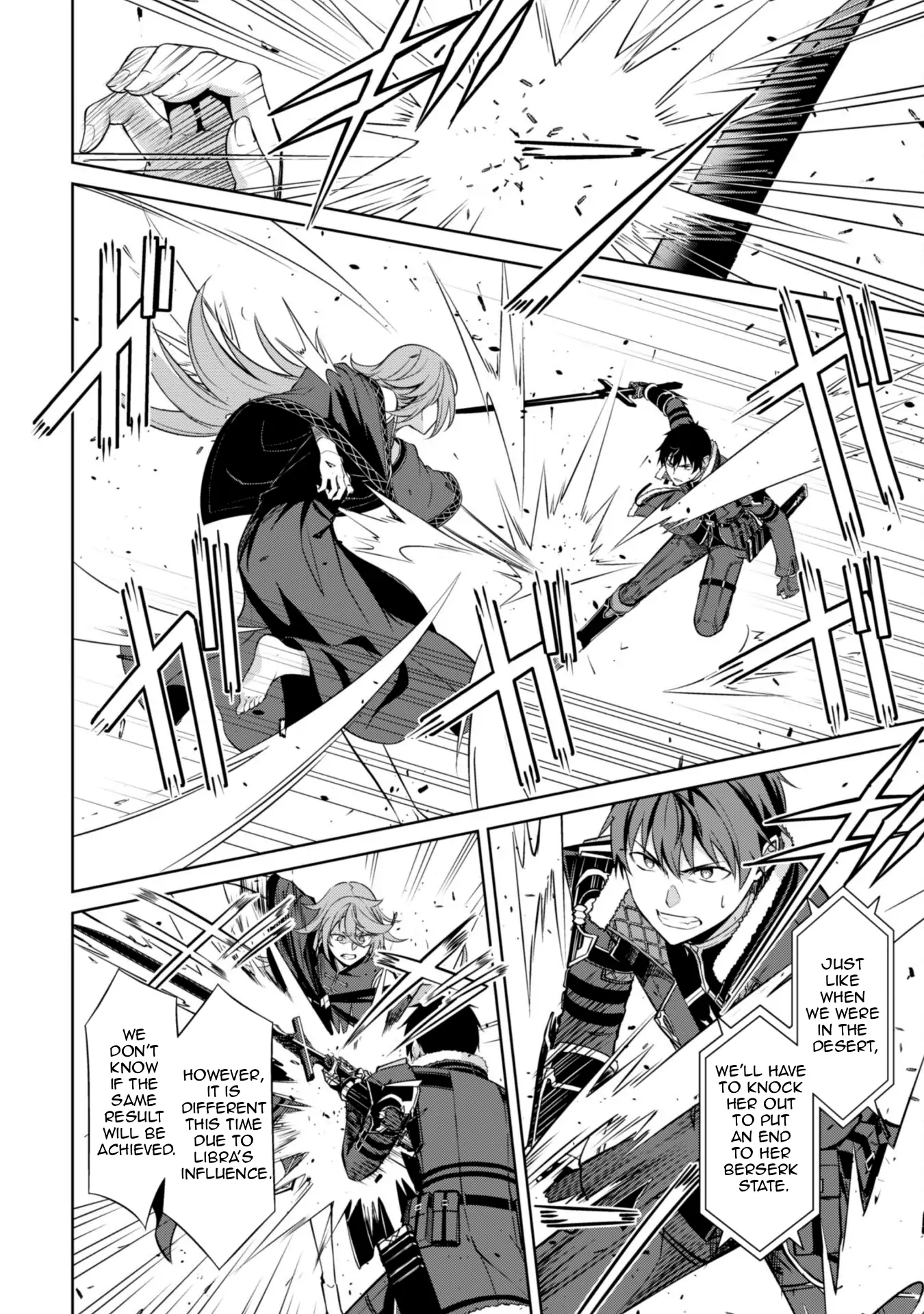 Berserk of Gluttony - Manga Chapter 70 - page 5