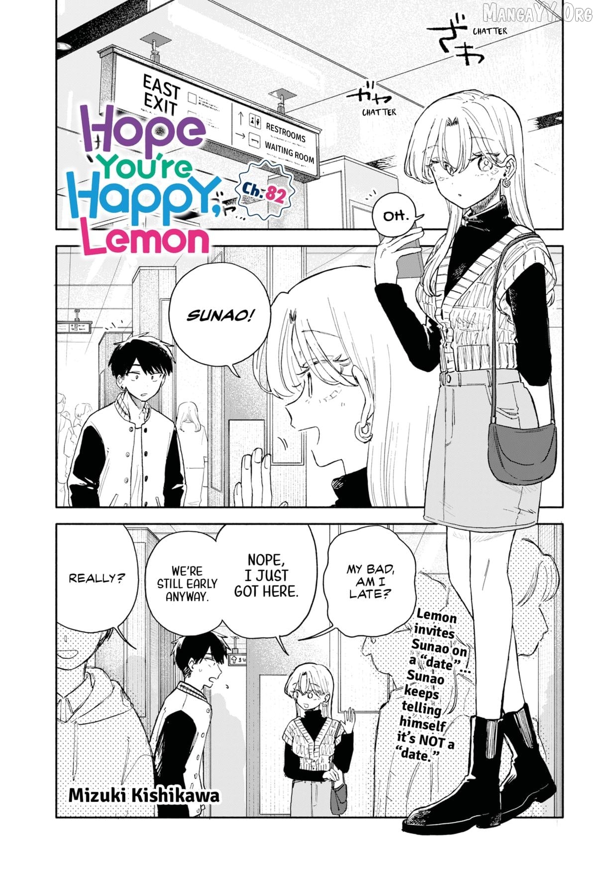 Hope You're Happy, Lemon Chapter 82 - page 1