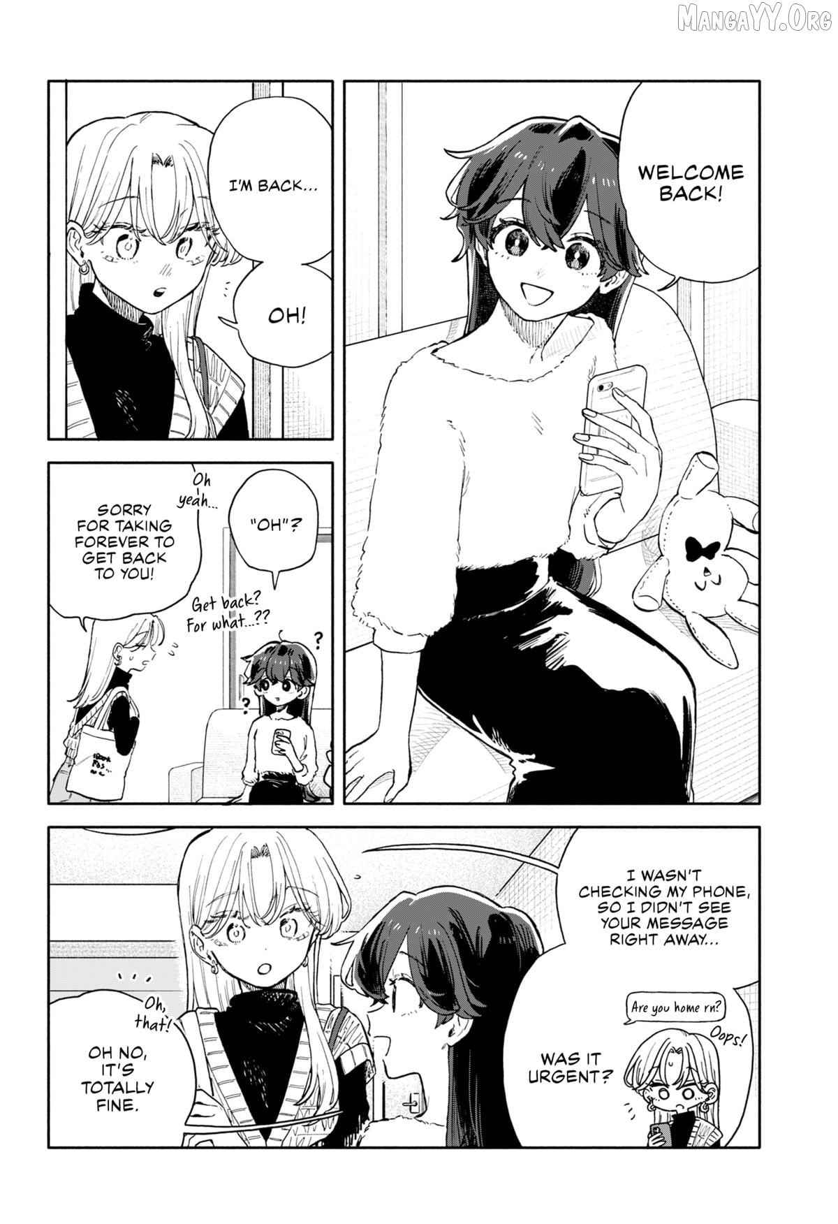Hope You're Happy, Lemon Chapter 83 - page 8