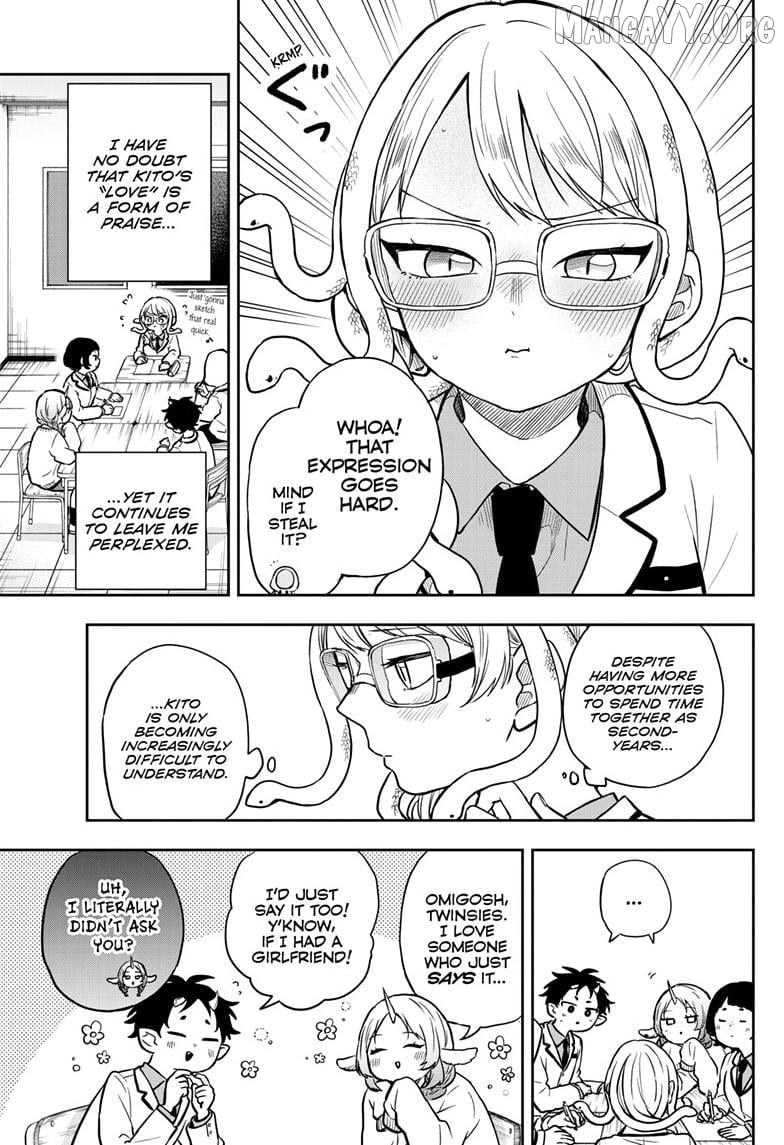 Tsumiki Ogami & the Strange Everyday Life. Chapter 82 - page 6