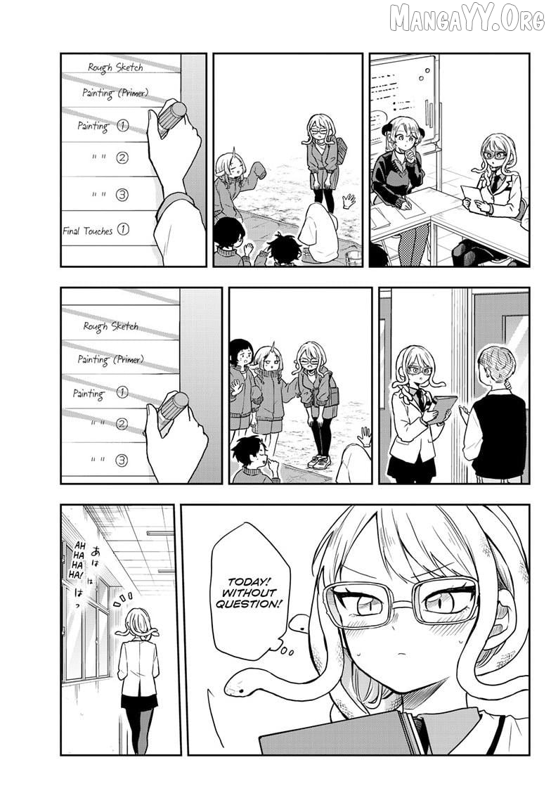 Tsumiki Ogami & the Strange Everyday Life. Chapter 82 - page 8