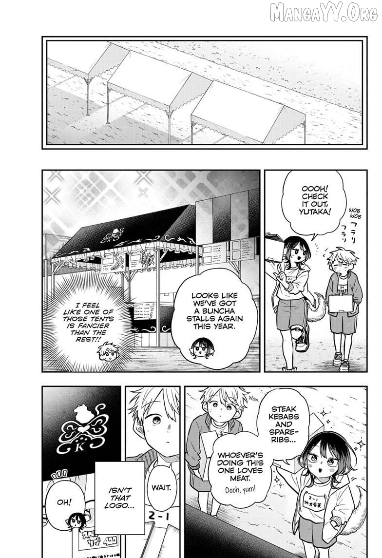 Tsumiki Ogami & the Strange Everyday Life. Chapter 83 - page 10