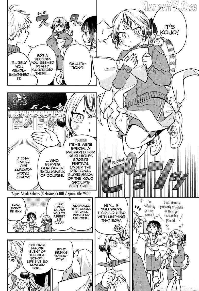 Tsumiki Ogami & the Strange Everyday Life. Chapter 83 - page 11