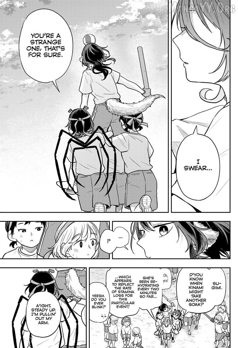 Tsumiki Ogami & the Strange Everyday Life. Chapter 84 - page 12