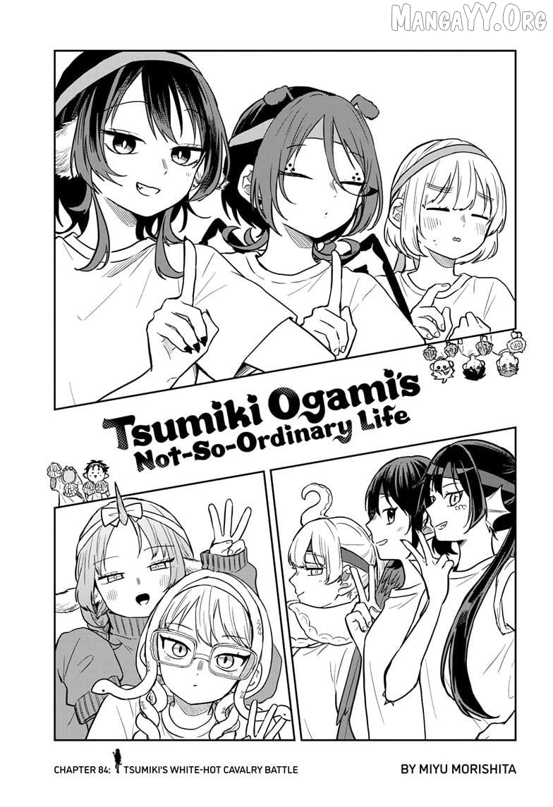 Tsumiki Ogami & the Strange Everyday Life. Chapter 84 - page 2