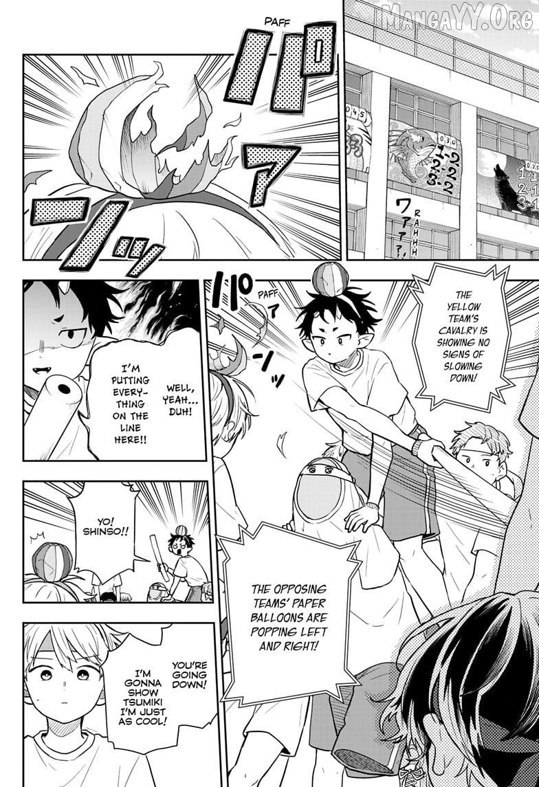 Tsumiki Ogami & the Strange Everyday Life. Chapter 84 - page 3