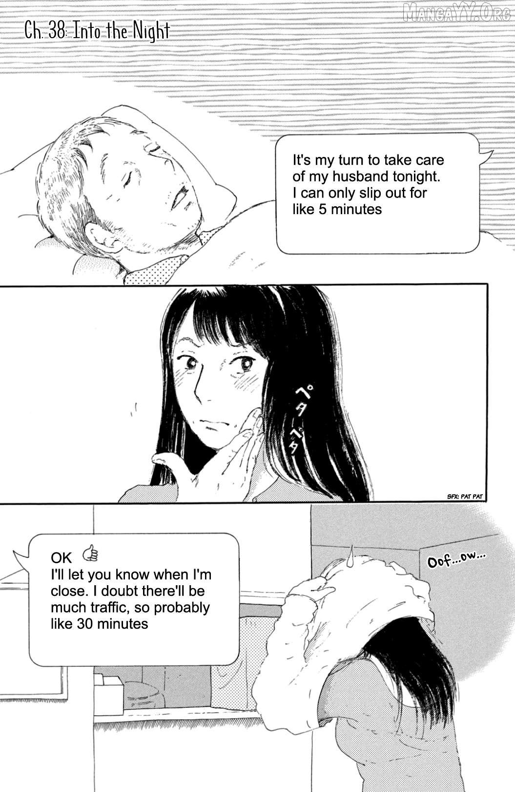 Yuria-sensei no Akai Ito Chapter 38 - page 5