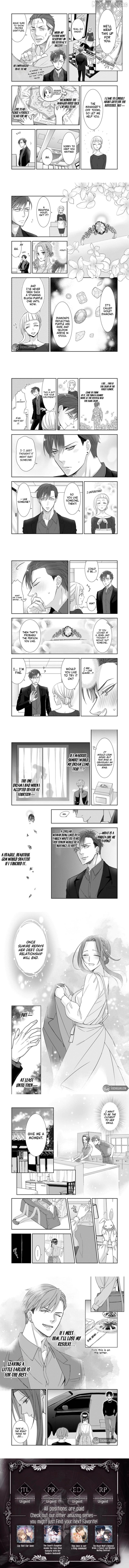 Ijiwaru na Haha to Ane ni Urareta Watashi. Naze ka Wakagashira ni Dekiaisaretemasu Chapter 10 - page 2