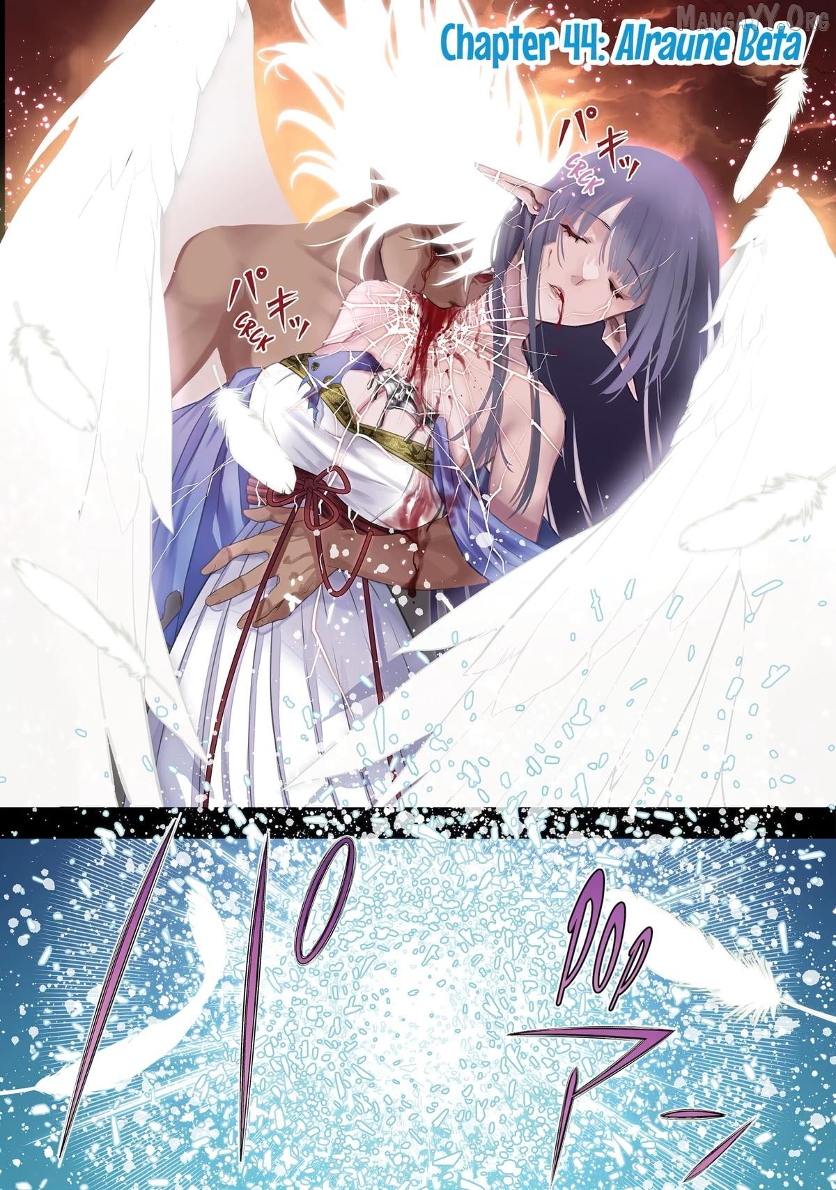 I Became a Legend a Decade Later After Telling my Comrades to Leave Everything to me And Retreat First Chapter 44 - page 1