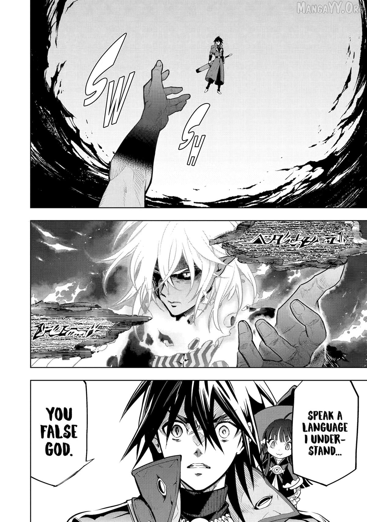 I Became a Legend a Decade Later After Telling my Comrades to Leave Everything to me And Retreat First Chapter 44 - page 42