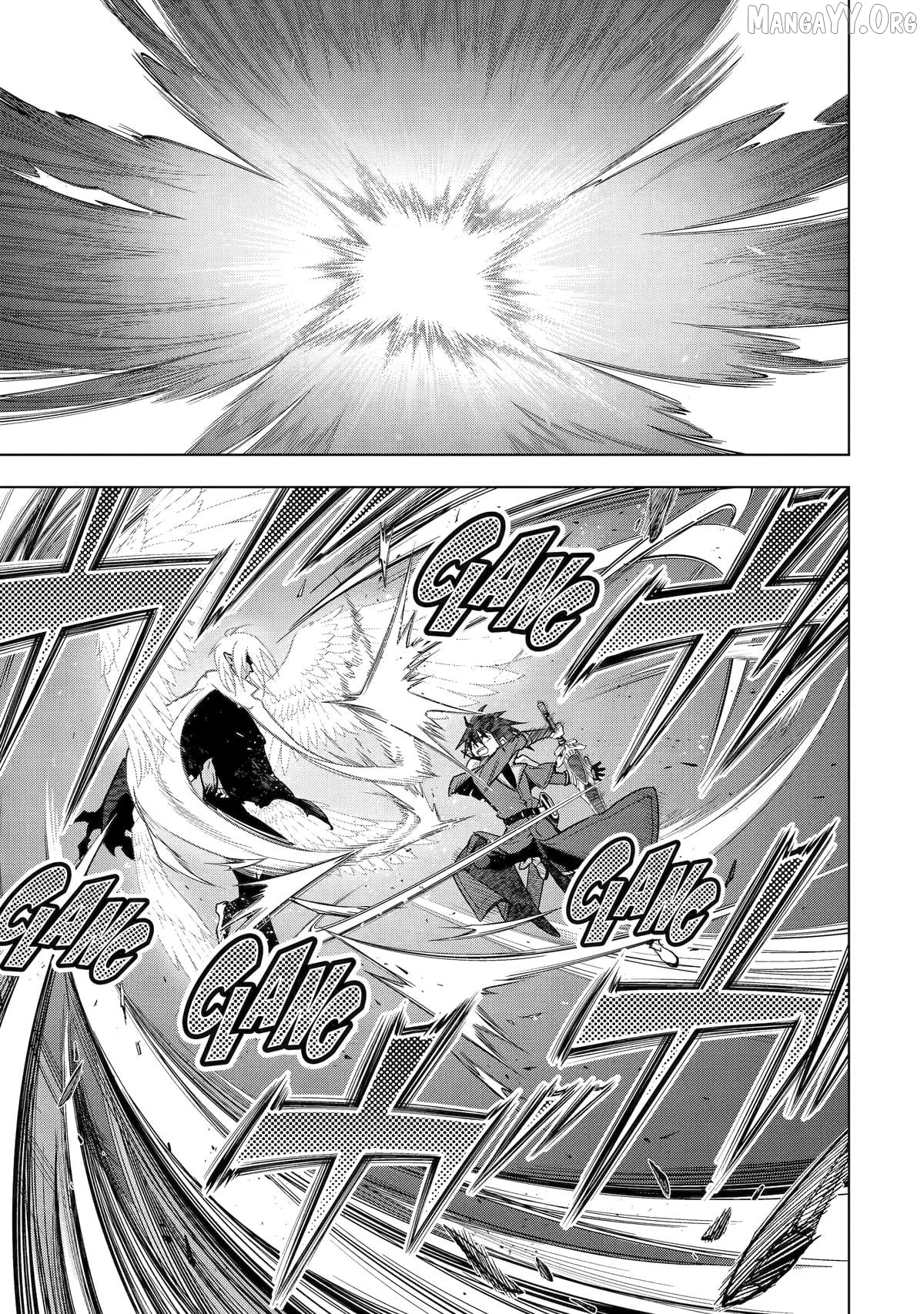 I Became a Legend a Decade Later After Telling my Comrades to Leave Everything to me And Retreat First Chapter 45 - page 27