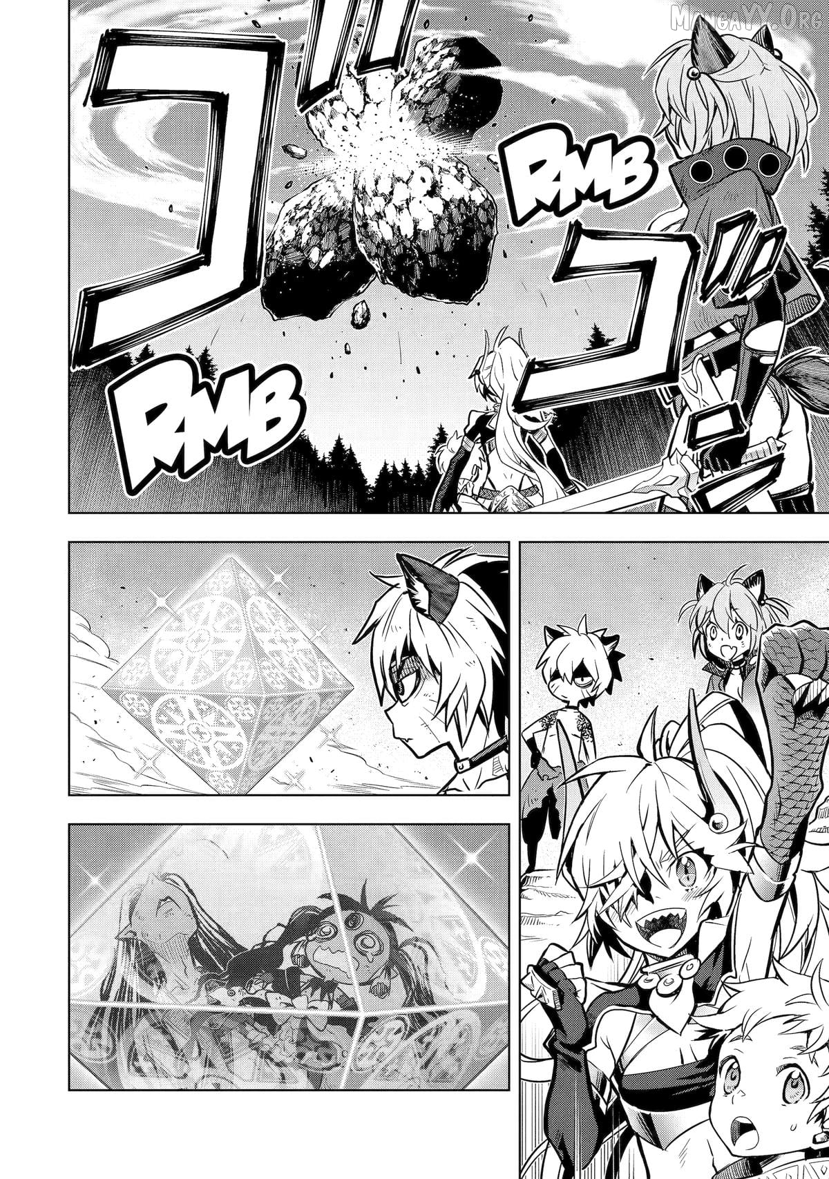 I Became a Legend a Decade Later After Telling my Comrades to Leave Everything to me And Retreat First Chapter 46 - page 38