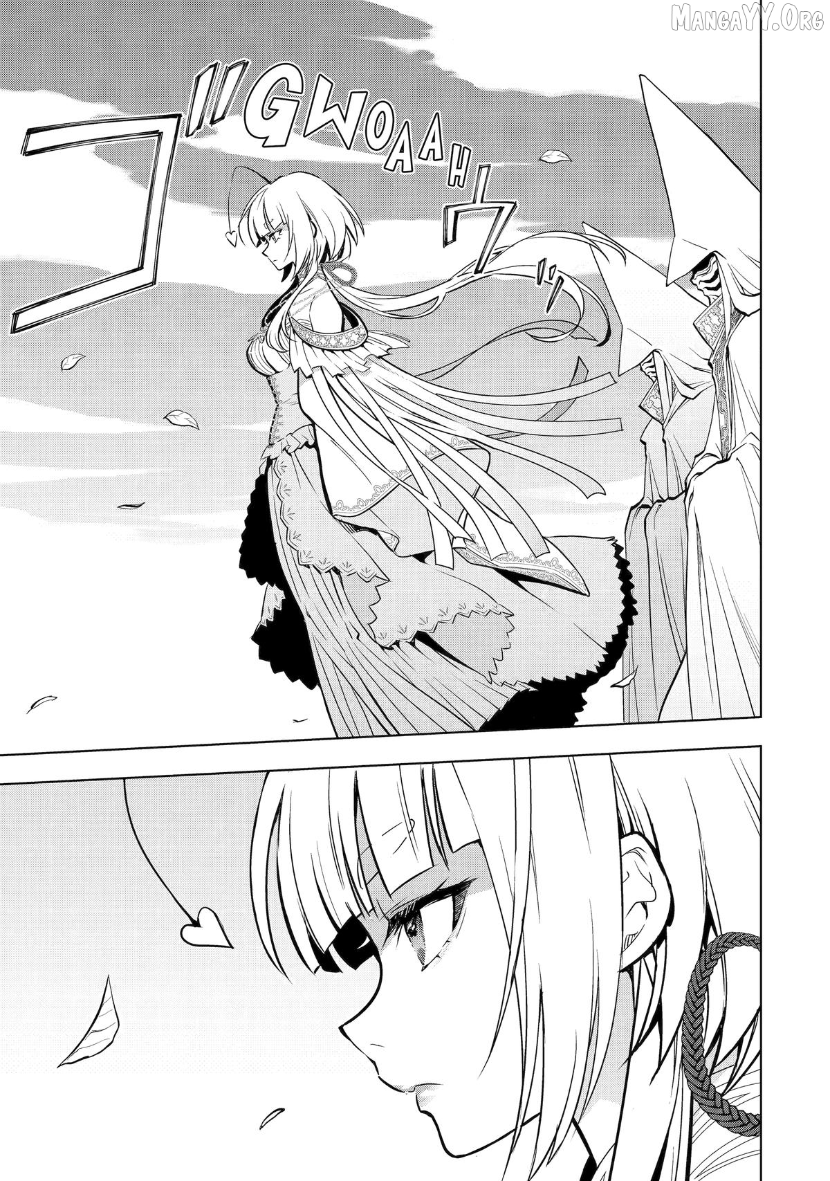 I Became a Legend a Decade Later After Telling my Comrades to Leave Everything to me And Retreat First Chapter 47 - page 15