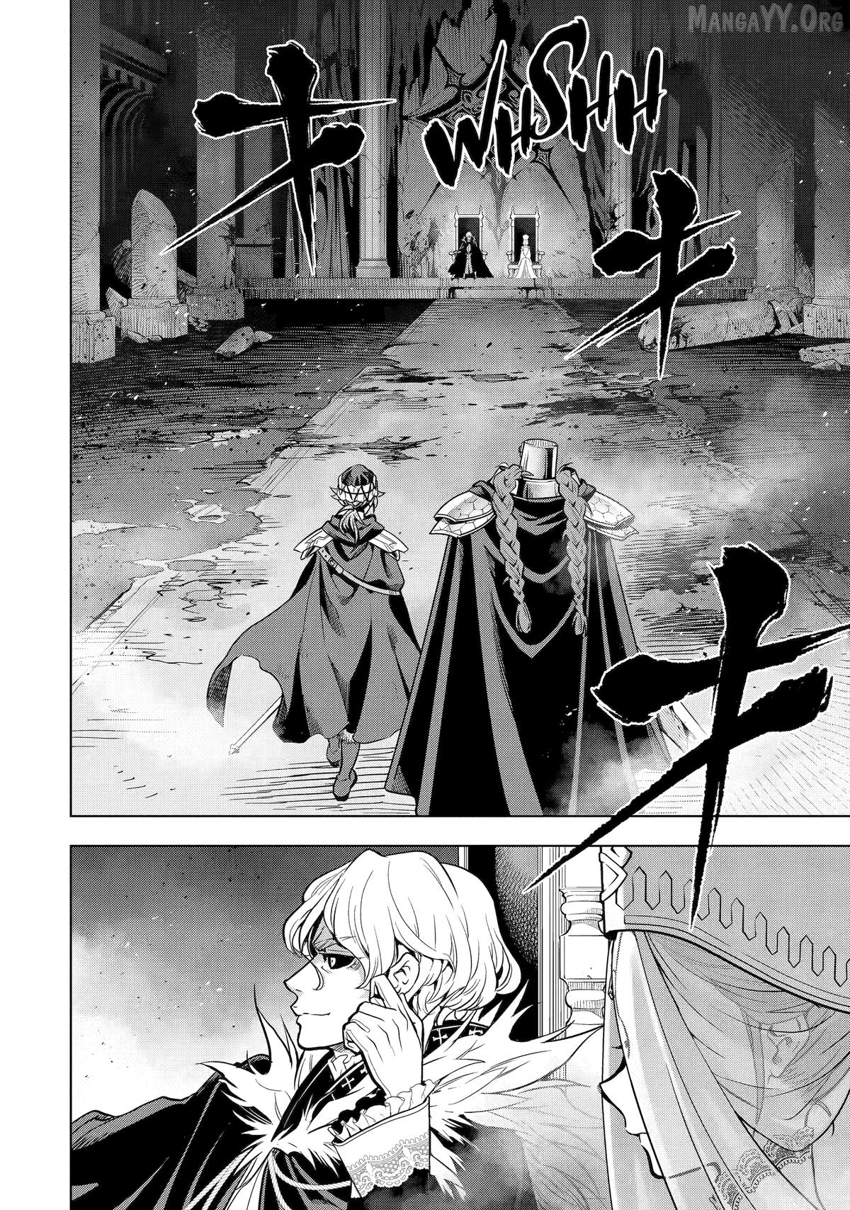 I Became a Legend a Decade Later After Telling my Comrades to Leave Everything to me And Retreat First Chapter 48 - page 30