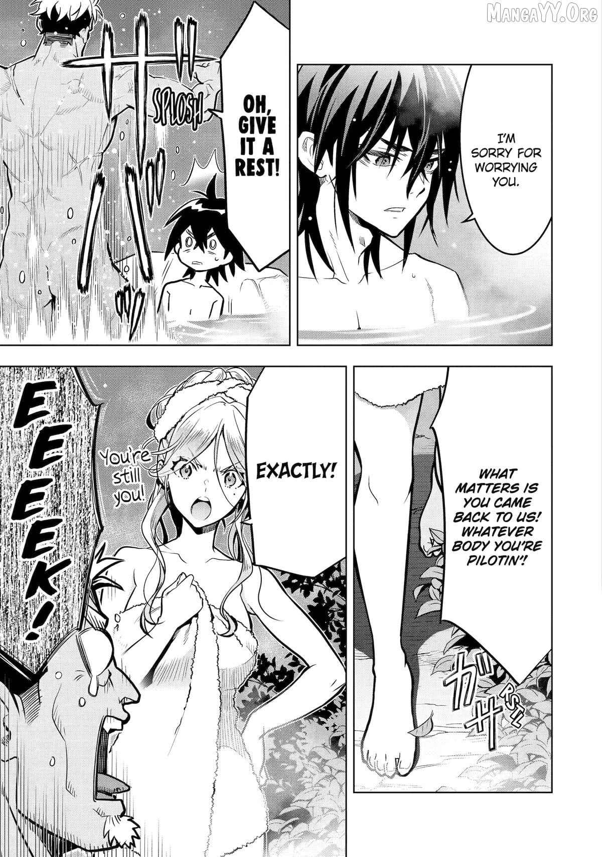 I Became a Legend a Decade Later After Telling my Comrades to Leave Everything to me And Retreat First Chapter 50 - page 13