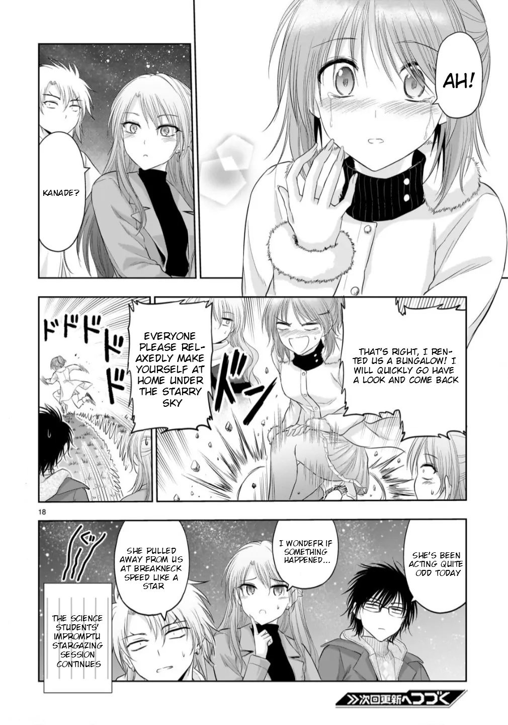 Rike ga Koi ni Ochita no de Shoumeishitemita Chapter 101 - page 18