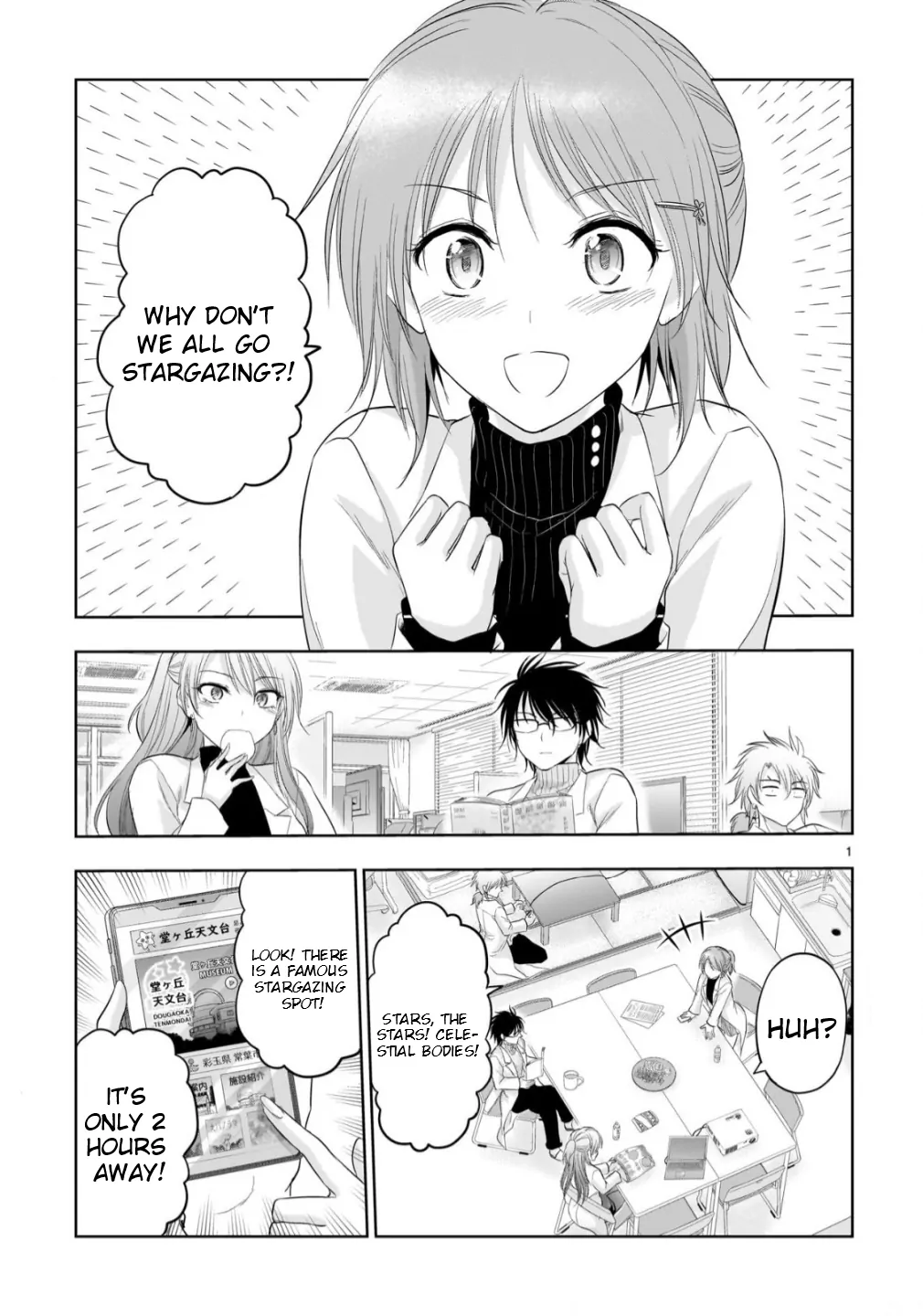 Rike ga Koi ni Ochita no de Shoumeishitemita Chapter 101 - page 2