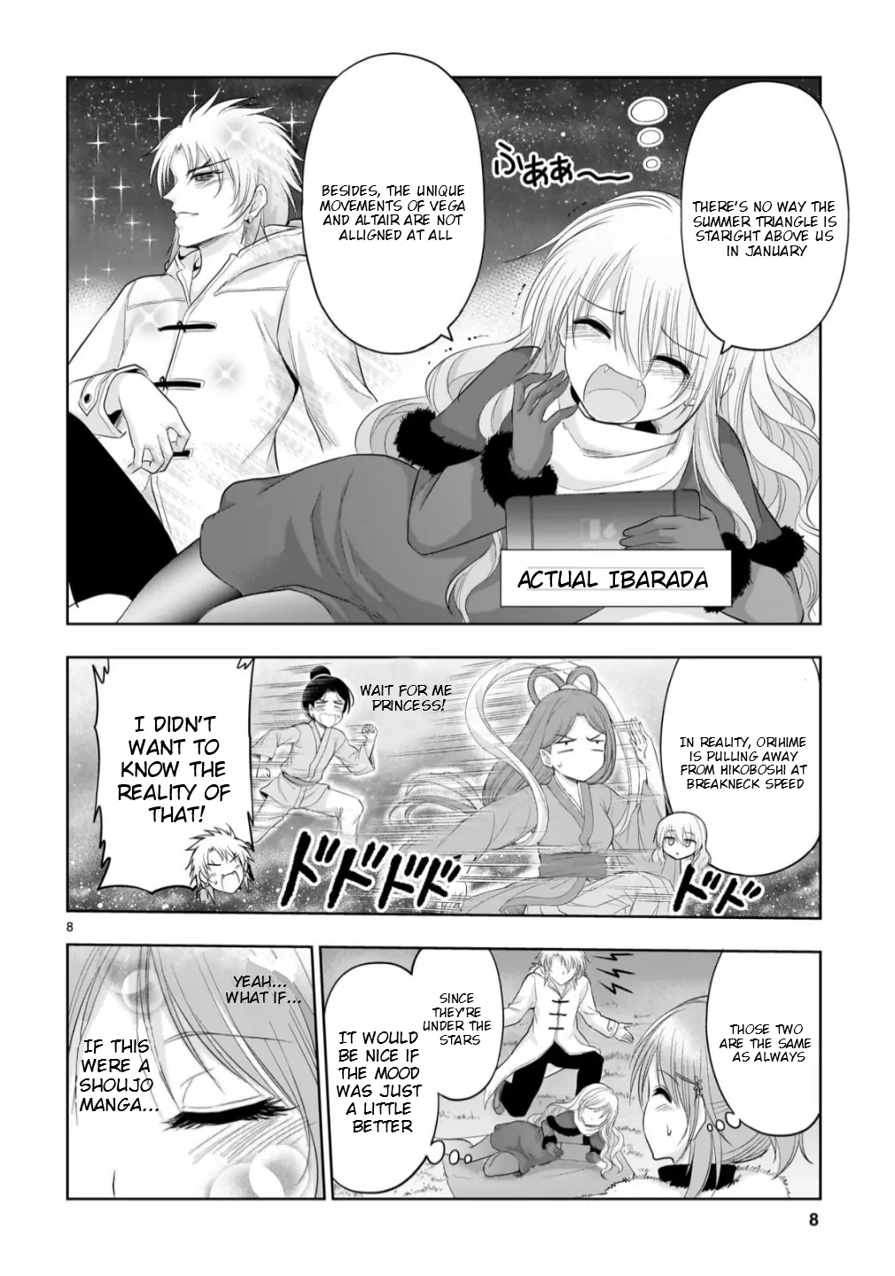 Rike ga Koi ni Ochita no de Shoumeishitemita Chapter 101 - page 8