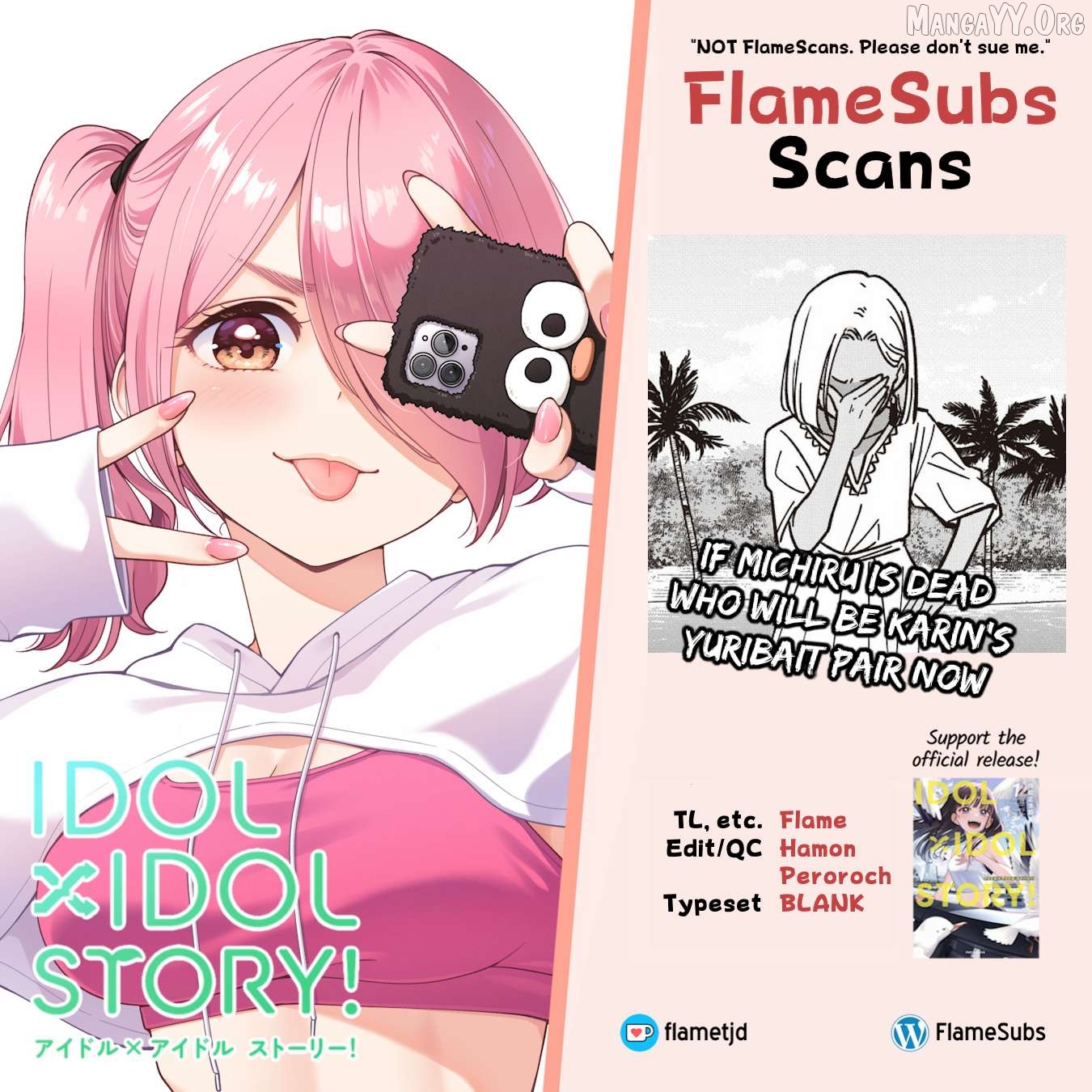 Idol×Idol Story! Chapter 78 - page 32