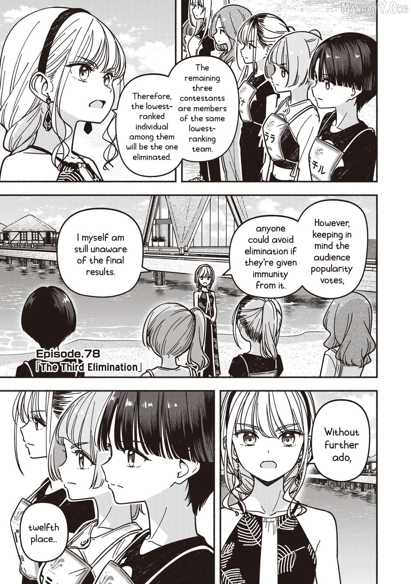 Idol×Idol Story! Chapter 78 - page 4