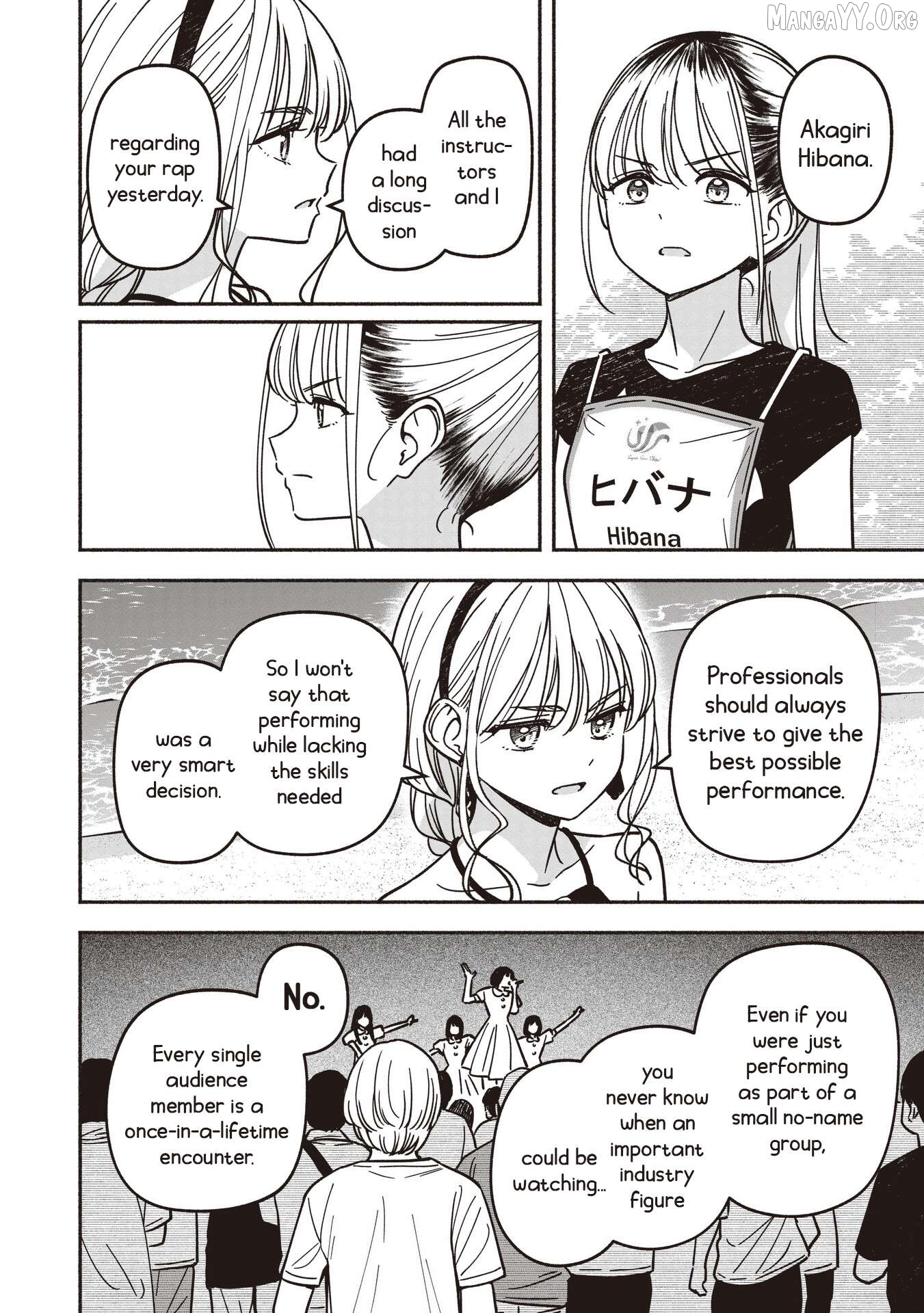 Idol×Idol Story! Chapter 78 - page 5