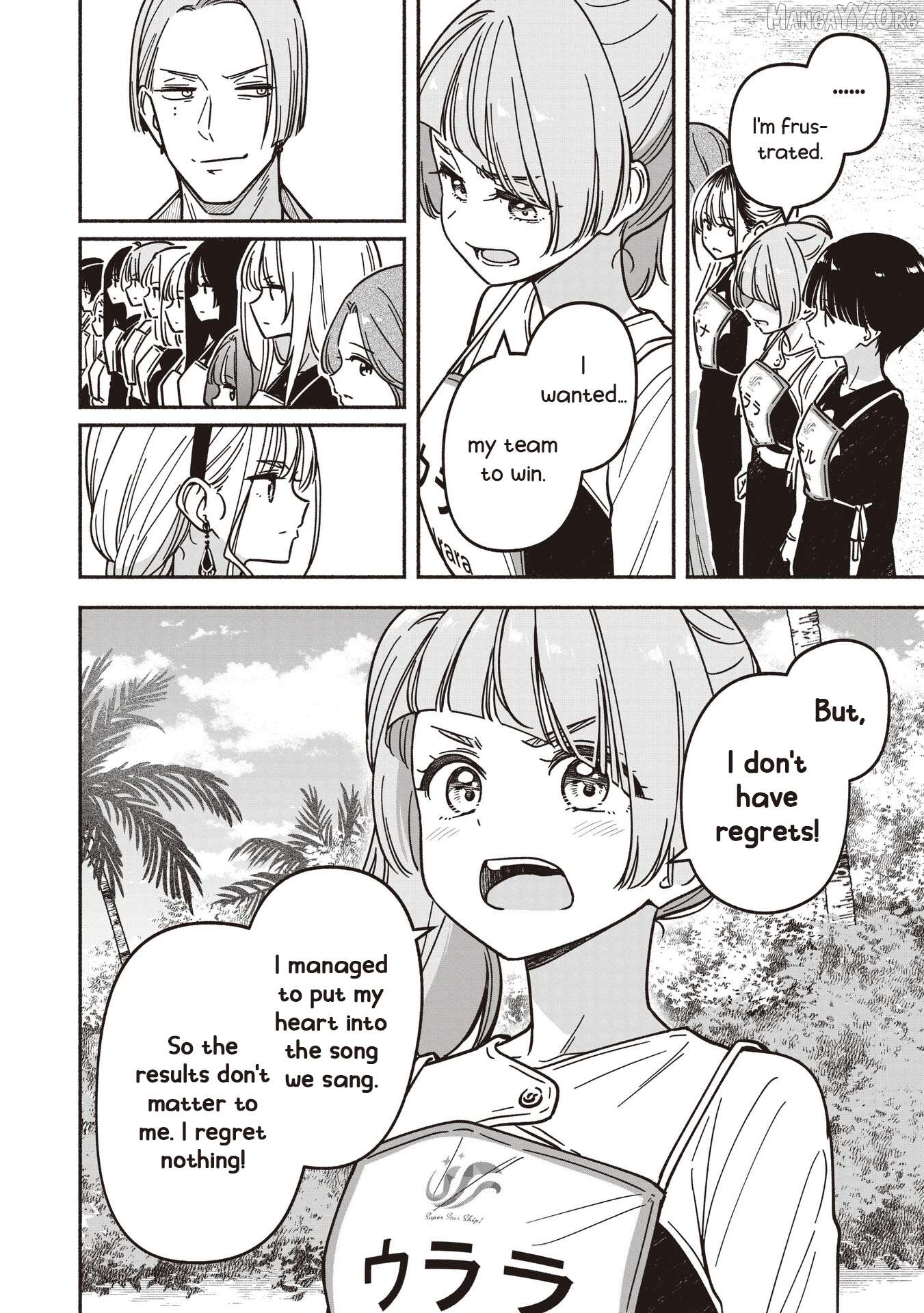 Idol×Idol Story! Chapter 78 - page 9