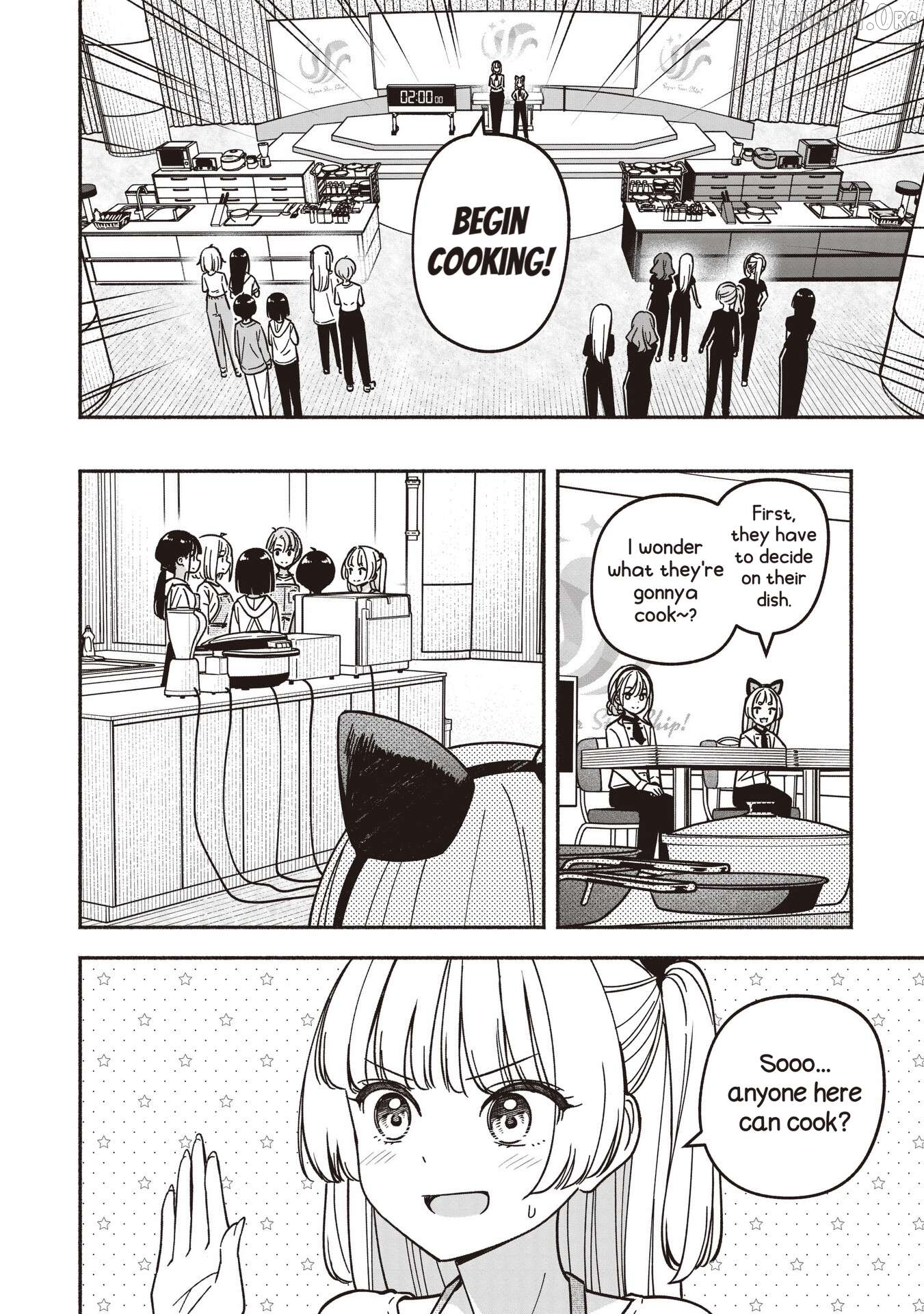Idol×Idol Story! Chapter 79 - page 7