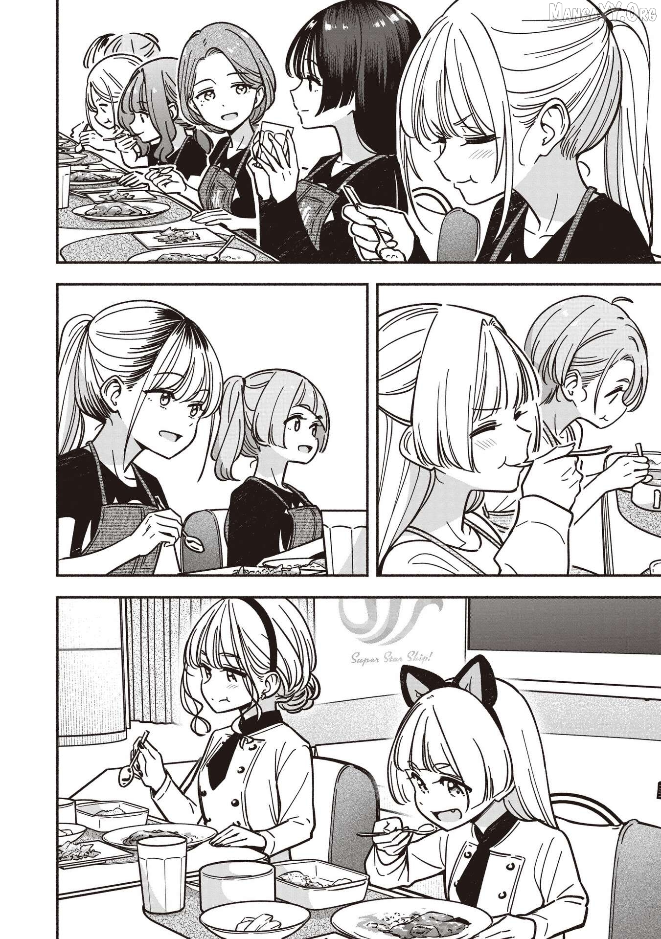 Idol×Idol Story! Chapter 80 - page 19