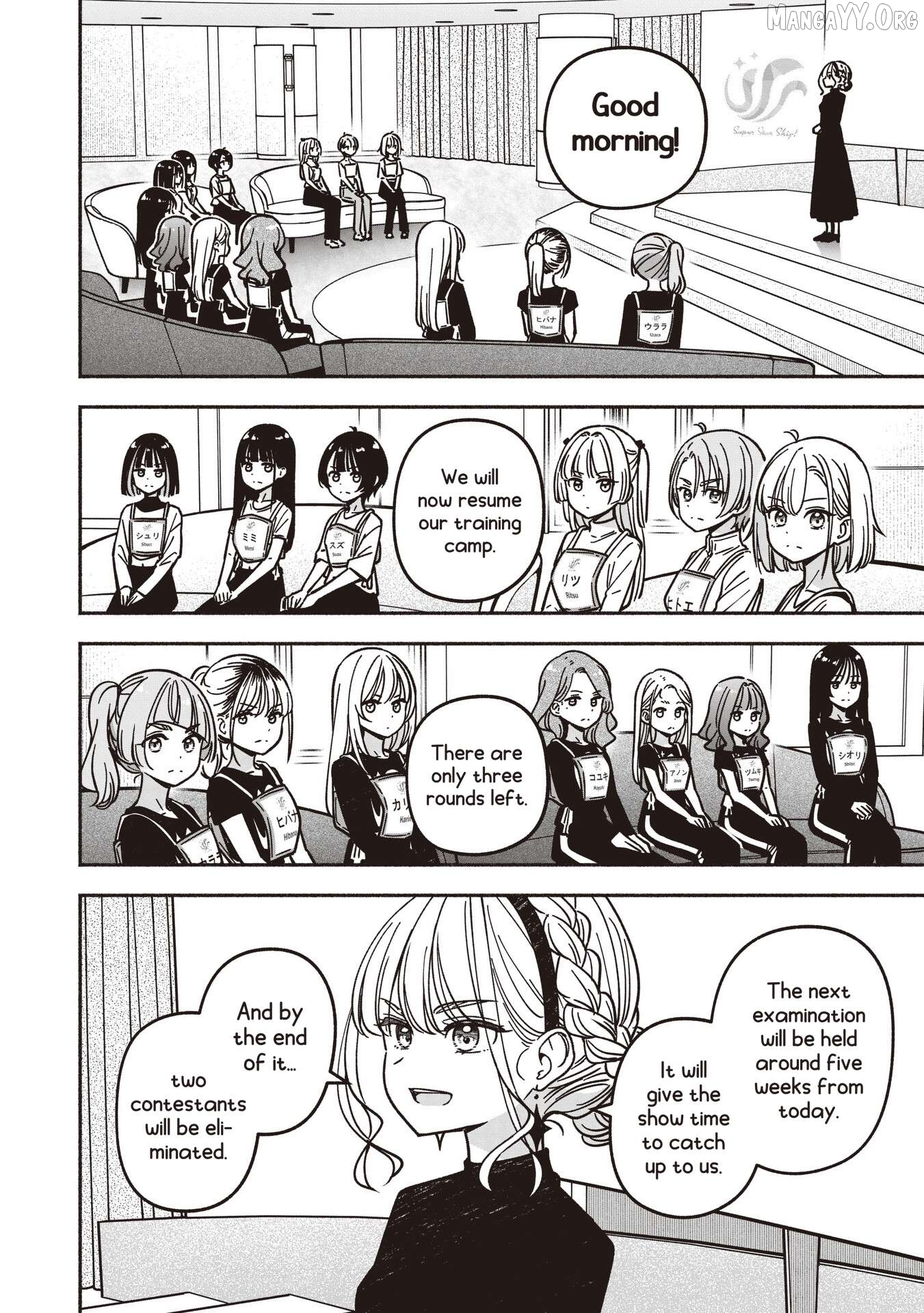 Idol×Idol Story! Chapter 80 - page 23