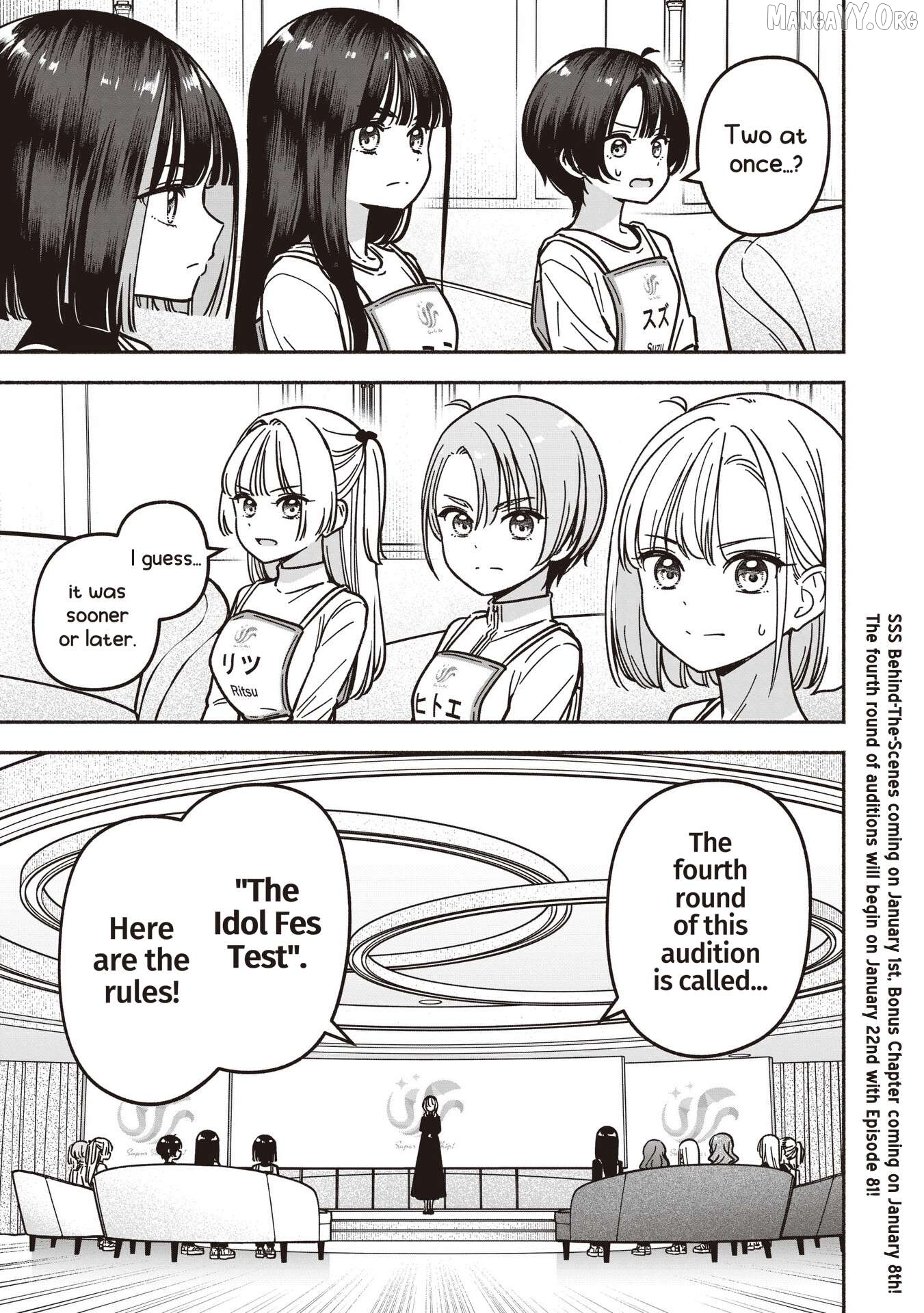 Idol×Idol Story! Chapter 80 - page 24