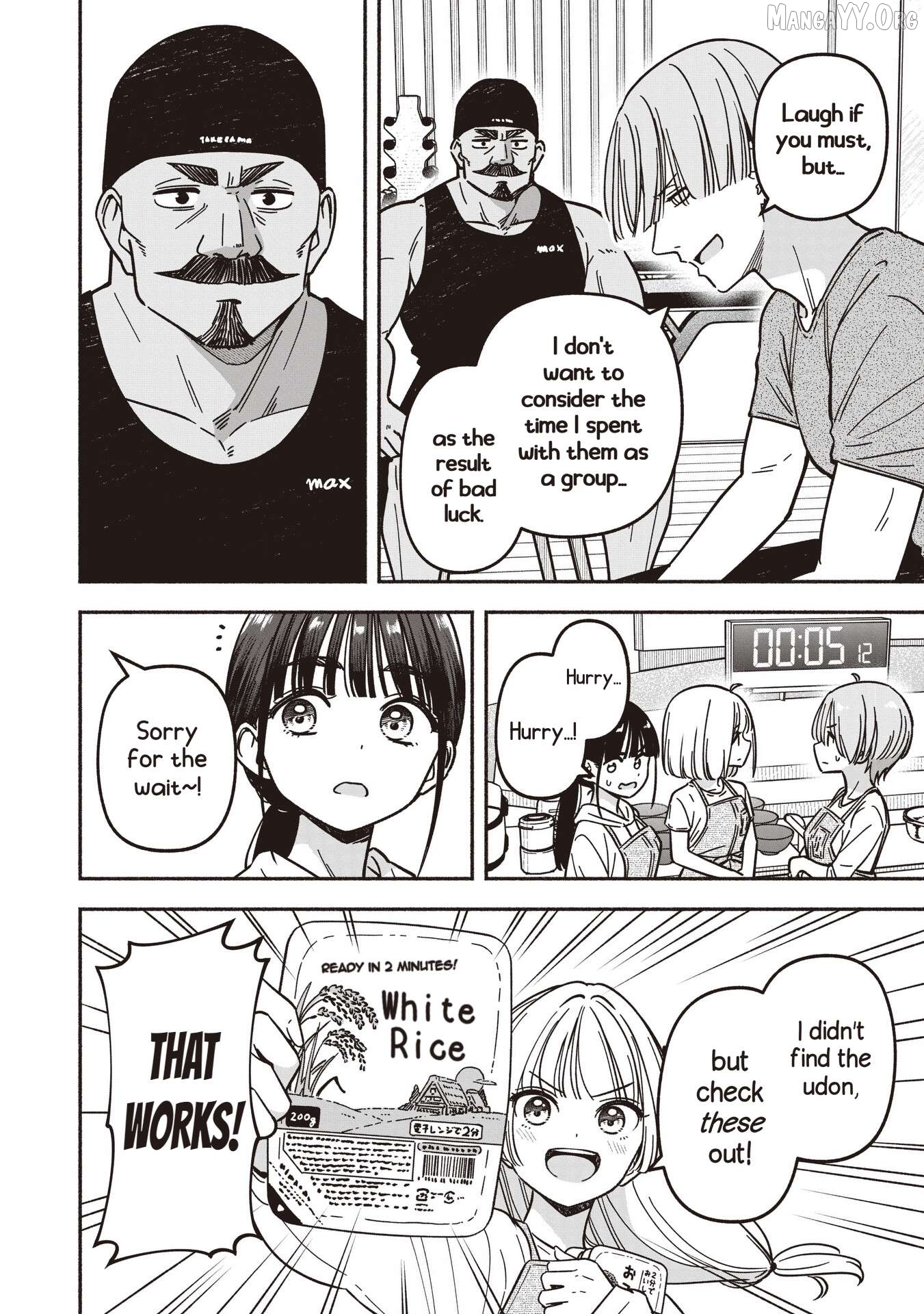 Idol×Idol Story! Chapter 80 - page 9