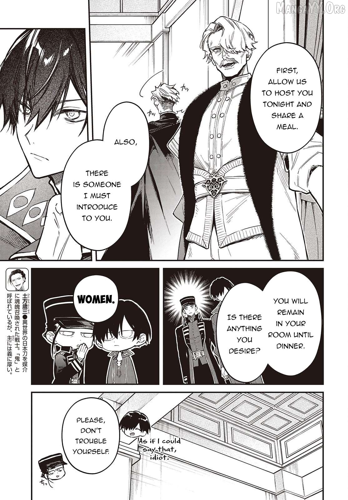 Realist Maou Niyoru Seiiki Naki Isekai Kaikaku Chapter 70 - page 10