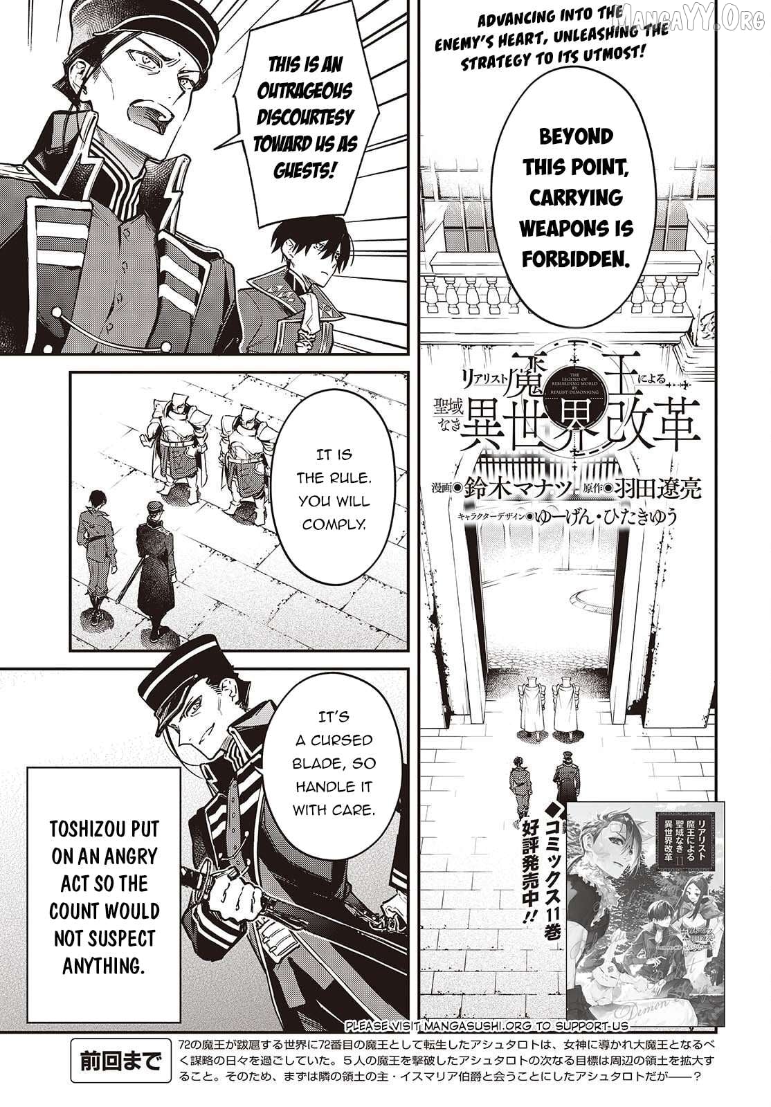 Realist Maou Niyoru Seiiki Naki Isekai Kaikaku Chapter 70 - page 2