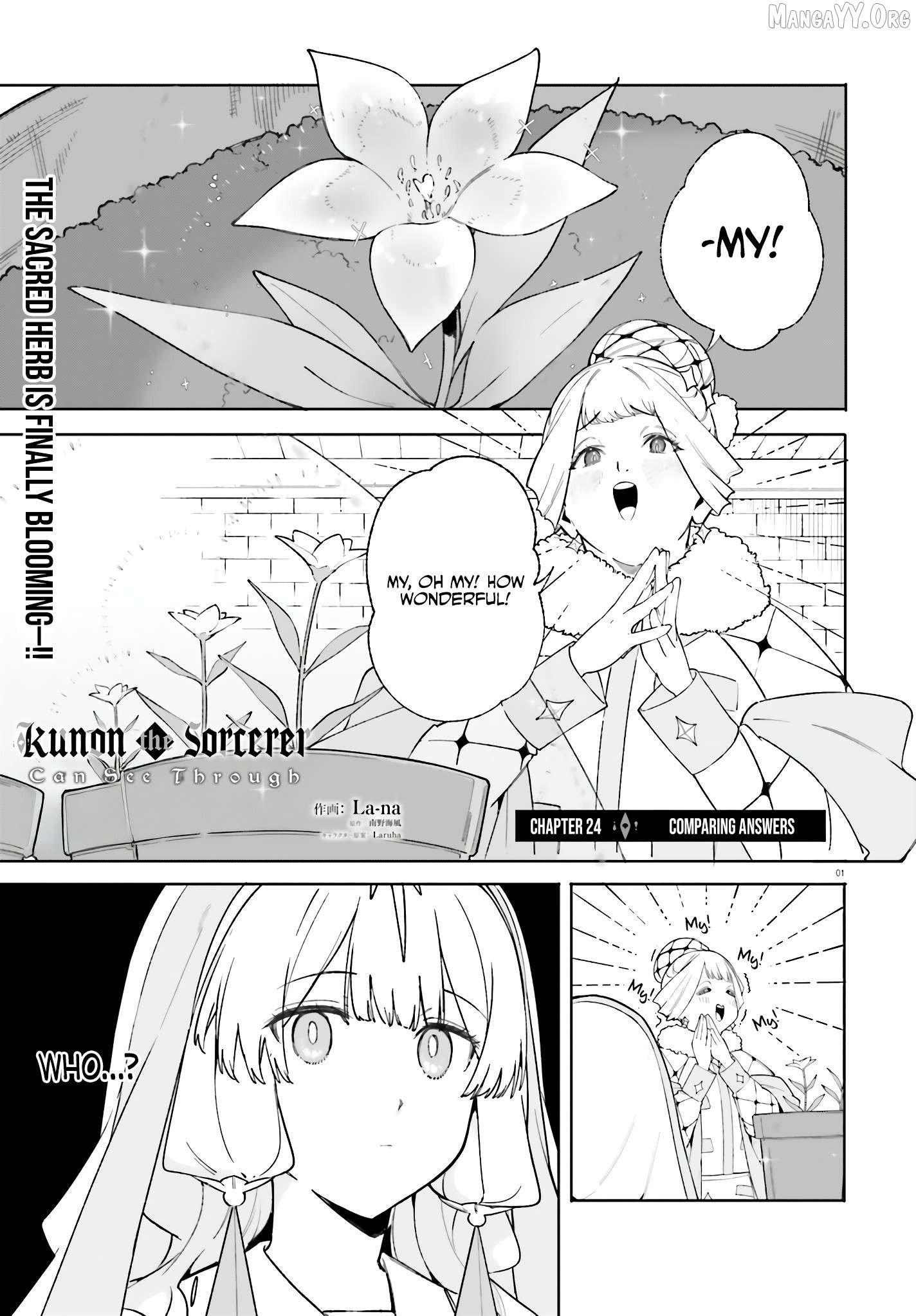 The Magician Kunon Sees Everything Chapter 24 - page 2
