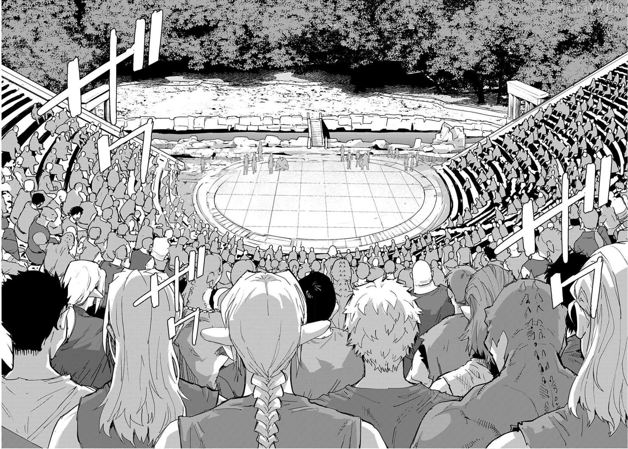 Game Of Familia: Kazoku Senki Chapter 78 - page 10