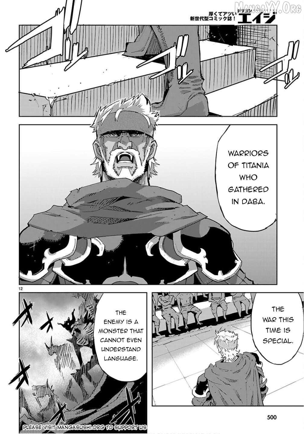 Game Of Familia: Kazoku Senki Chapter 78 - page 11