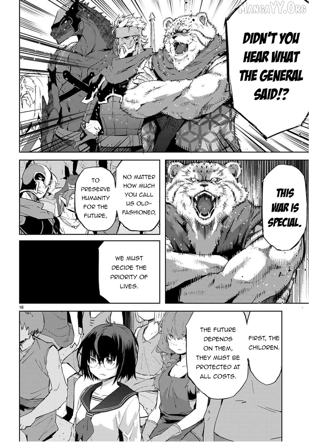 Game Of Familia: Kazoku Senki Chapter 78 - page 15
