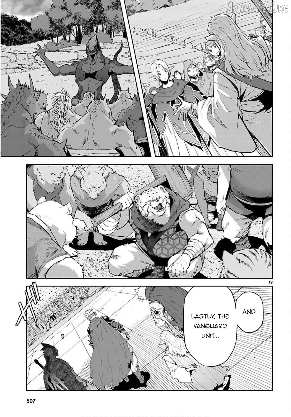 Game Of Familia: Kazoku Senki Chapter 78 - page 18